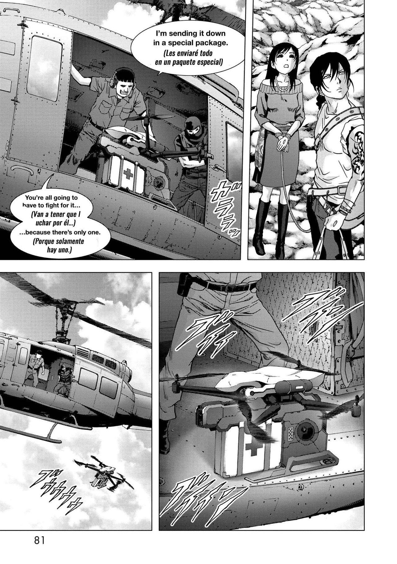 Read Btooom! Es Manga Online