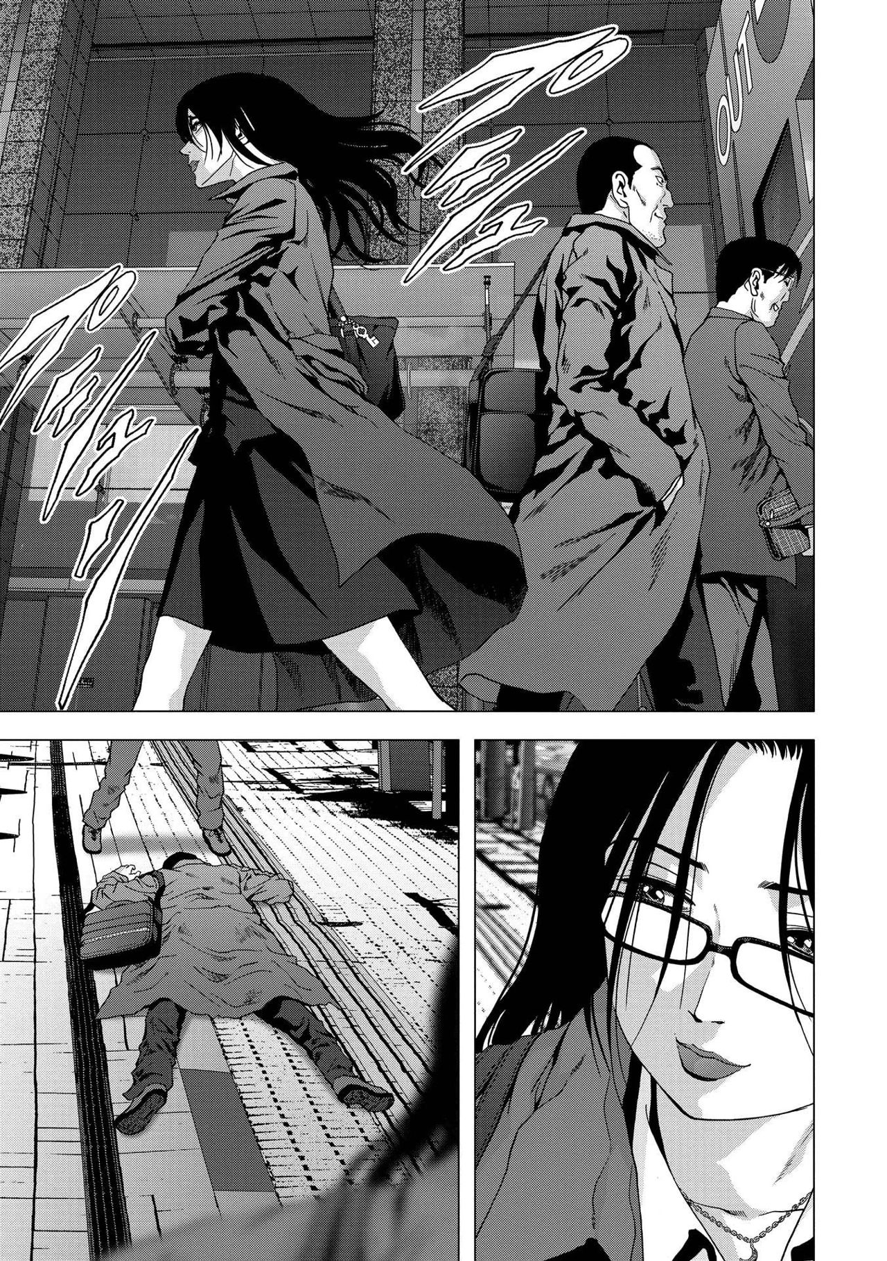 Read Btooom! Es Manga Online