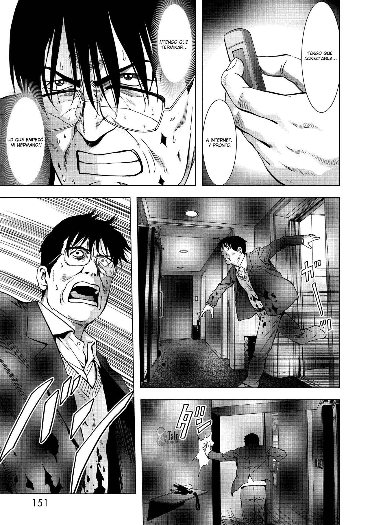 Read Btooom! Es Manga Online