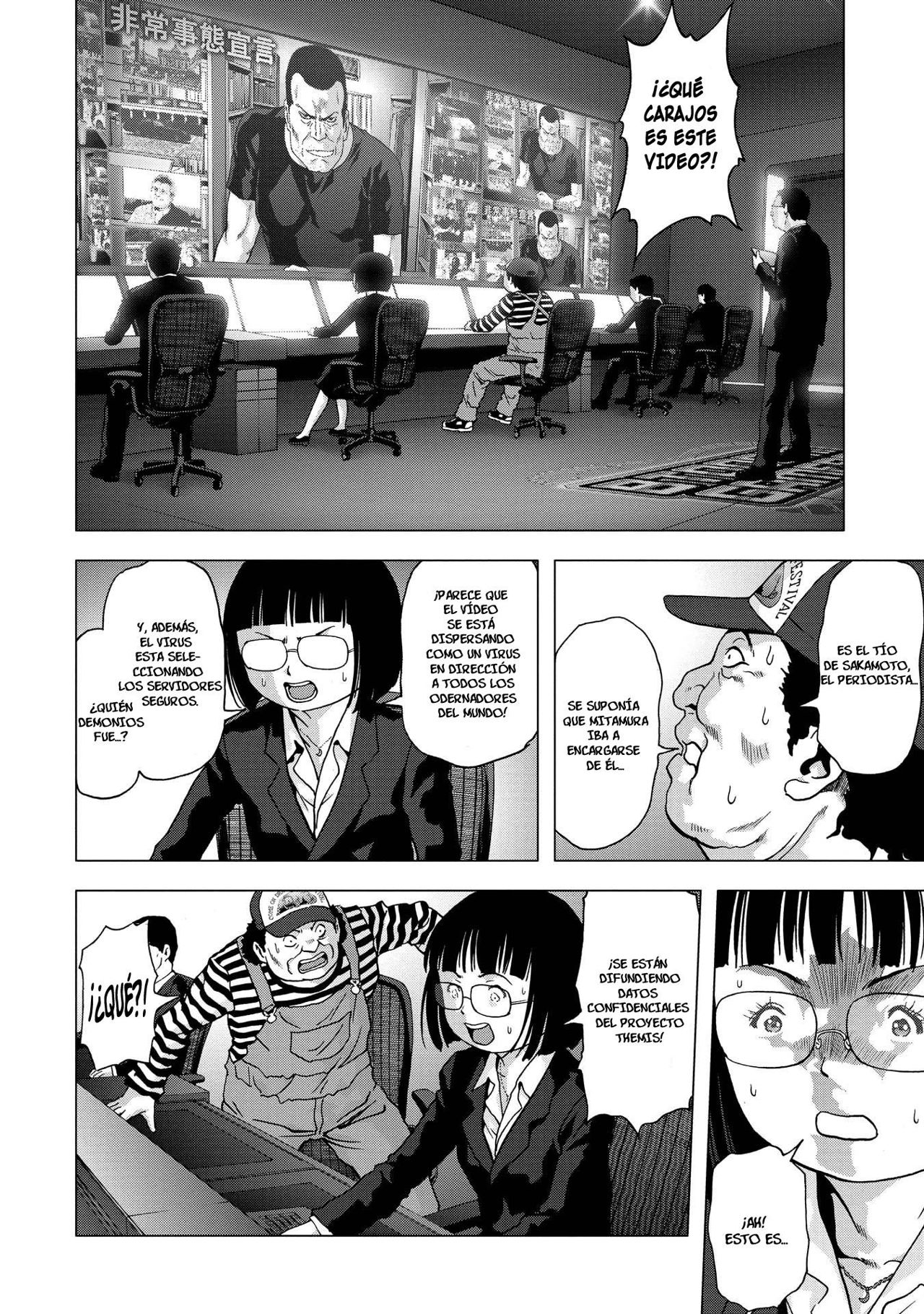Read Btooom! Es Manga Online