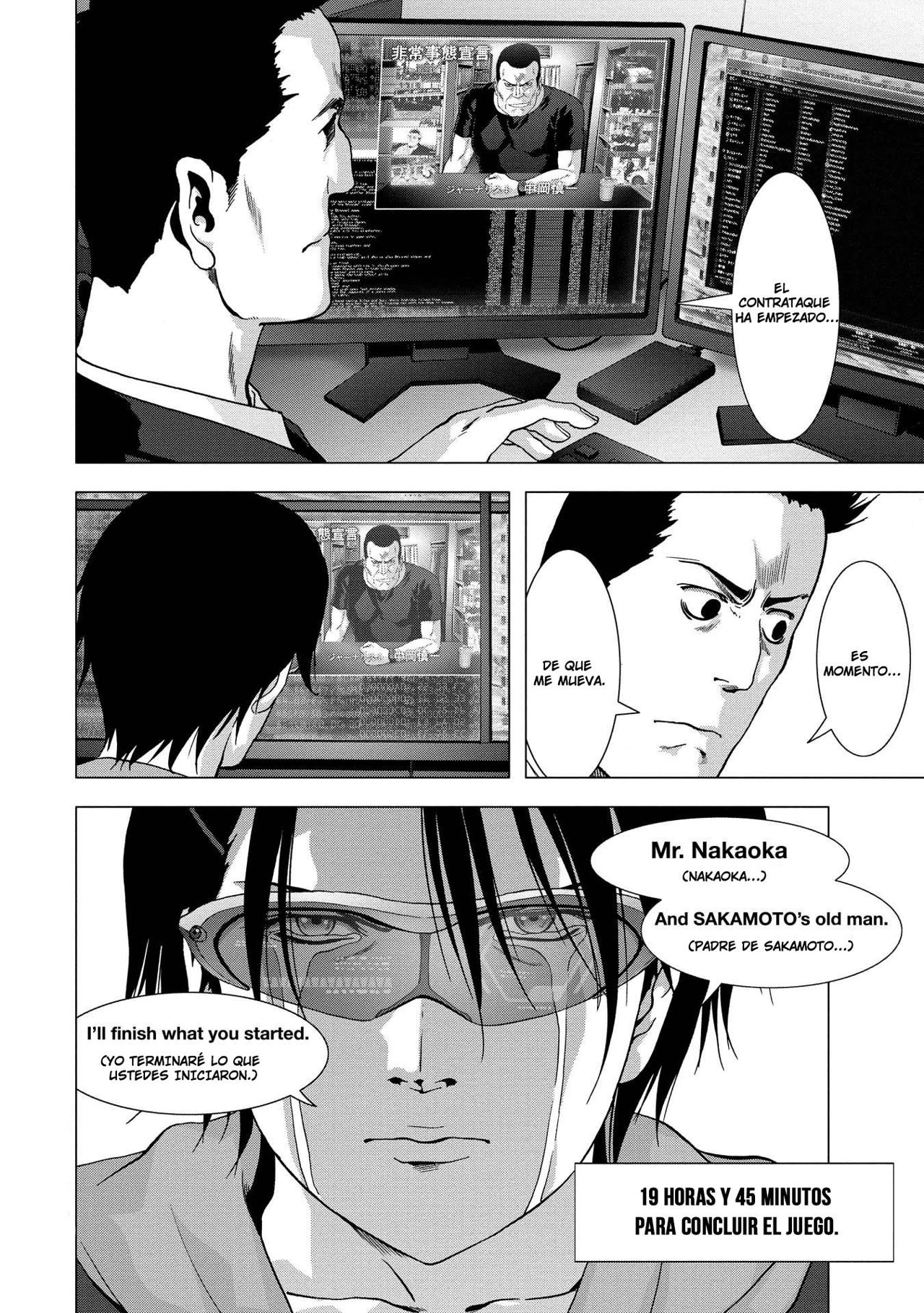Read Btooom! Es Manga Online