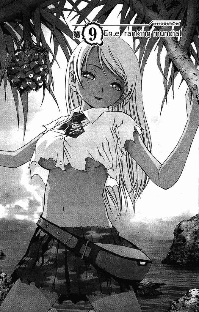 Read Btooom! Es Manga Online