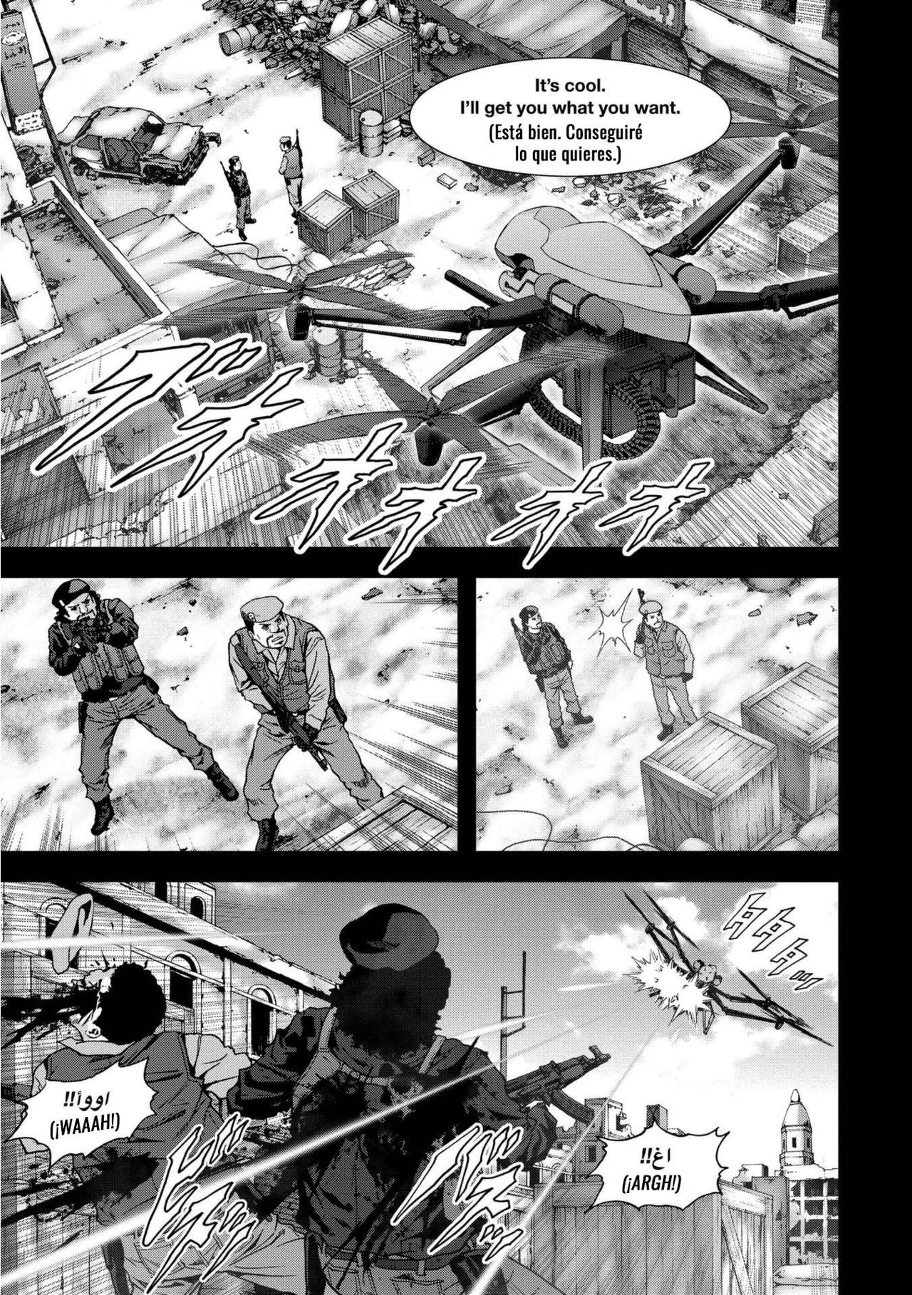 Read Btooom! Es Manga Online
