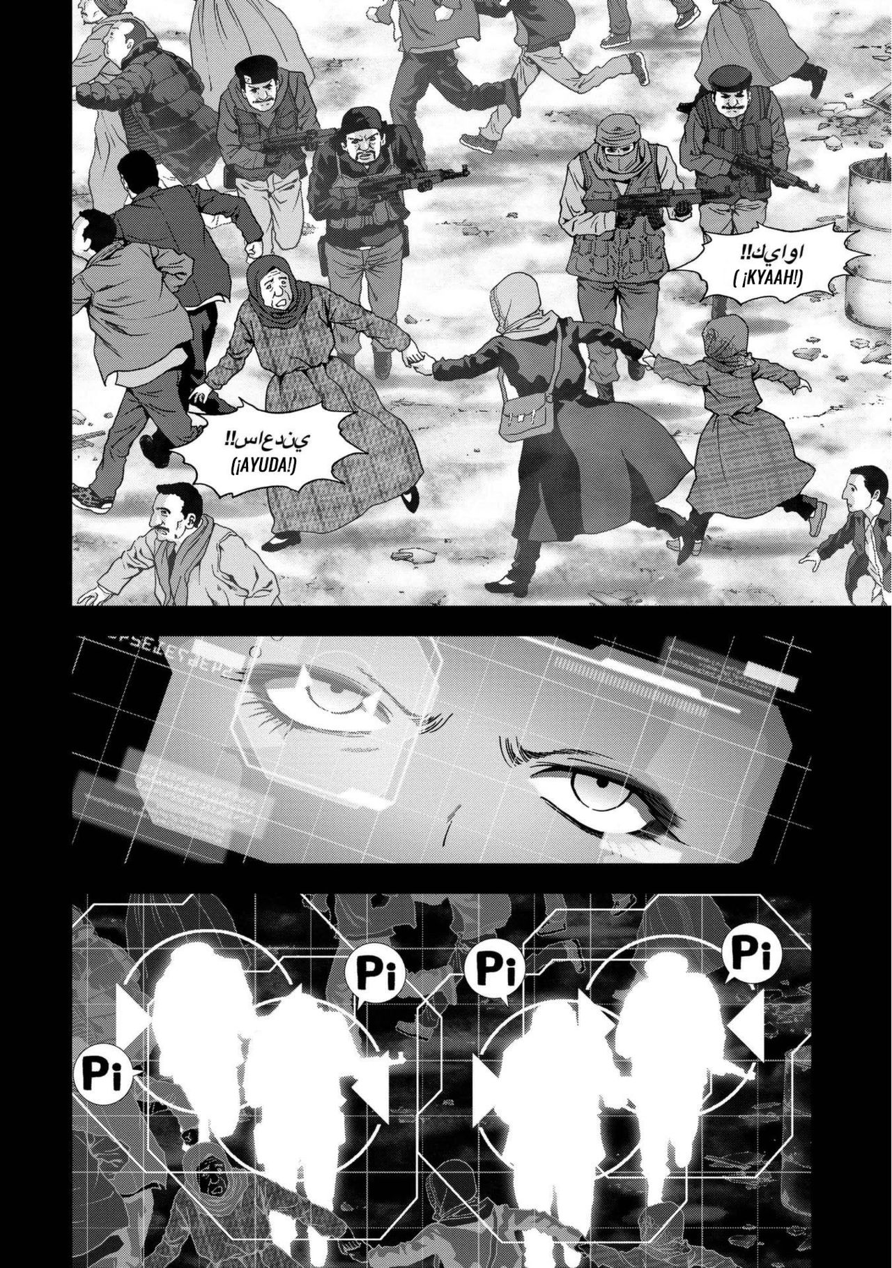 Read Btooom! Es Manga Online