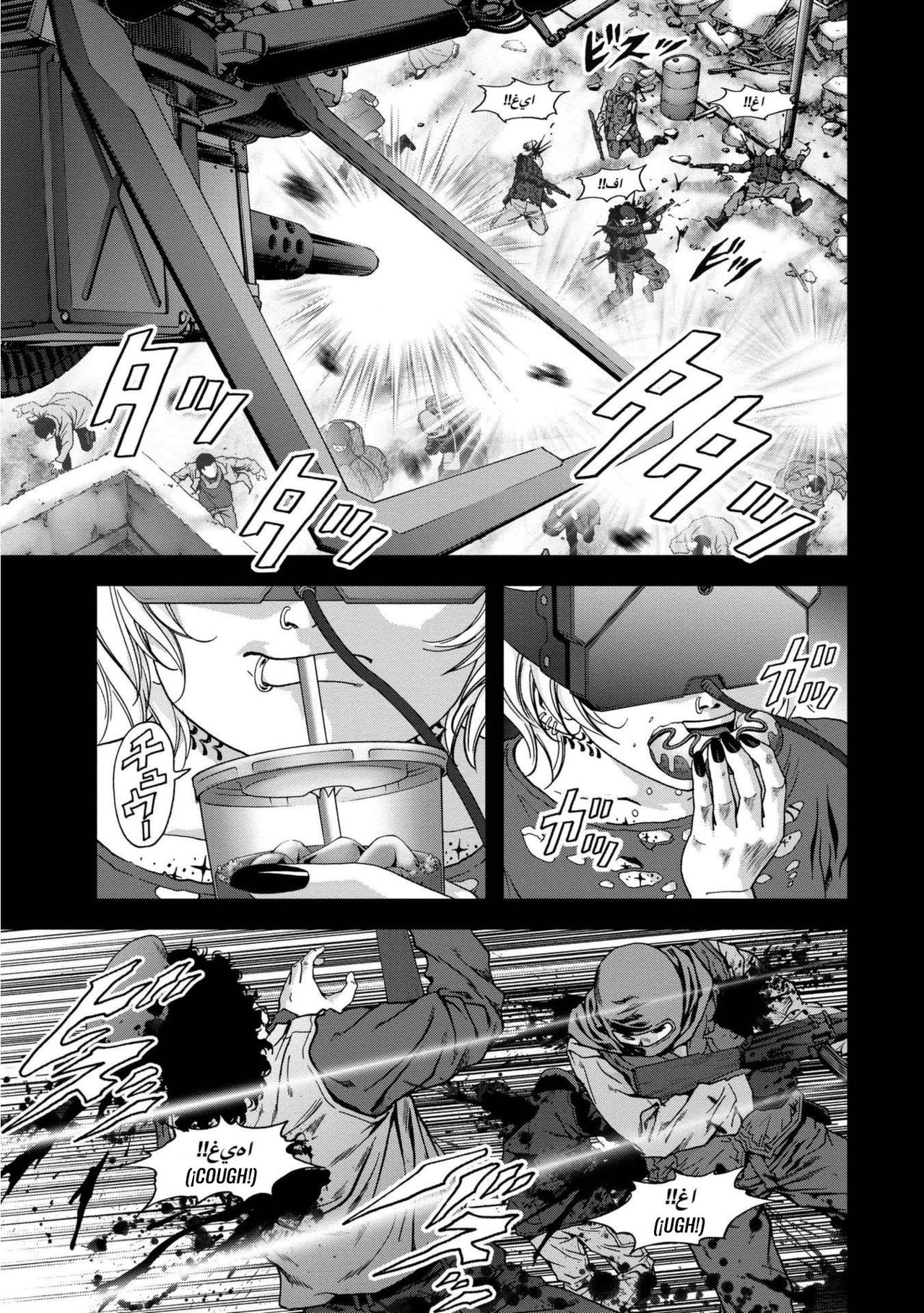 Read Btooom! Es Manga Online