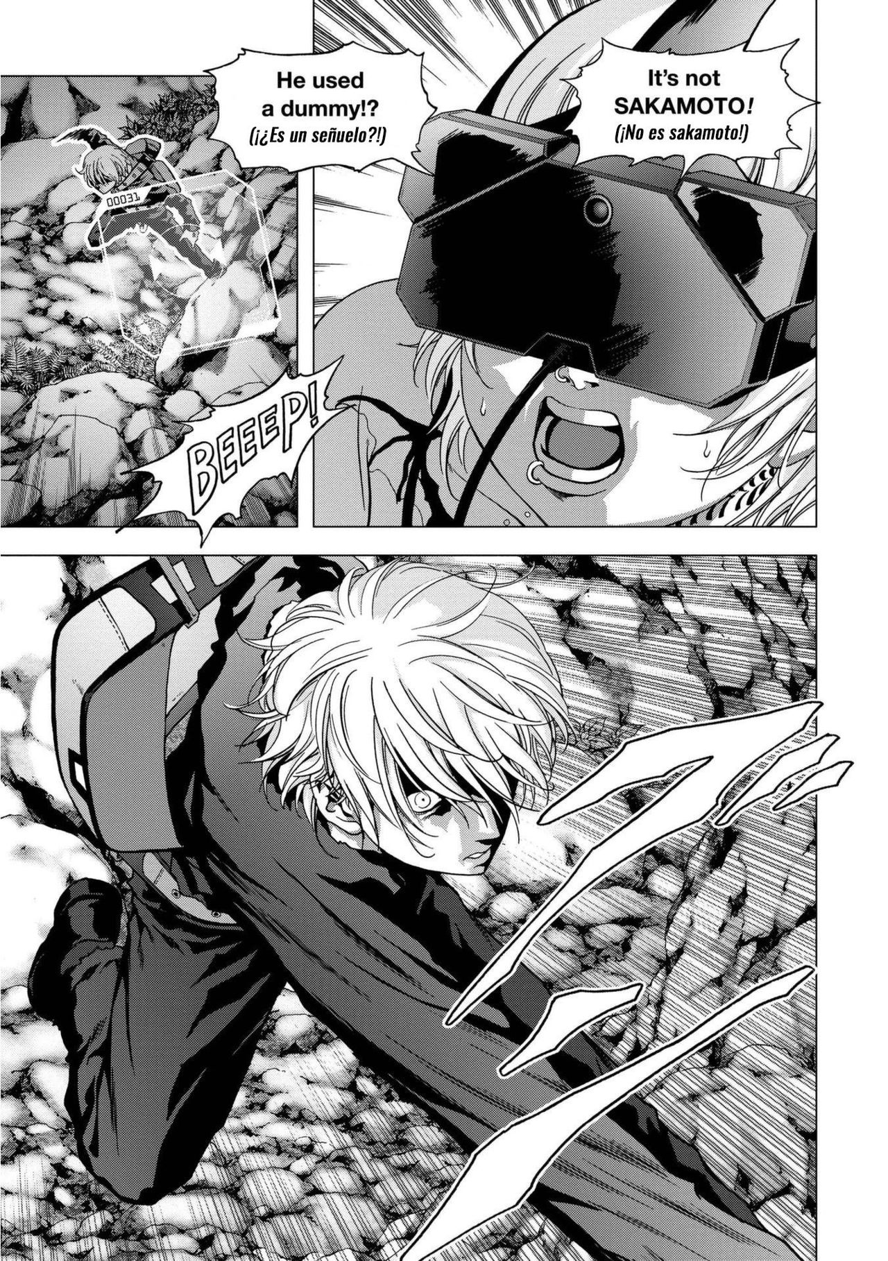 Read Btooom! Es Manga Online