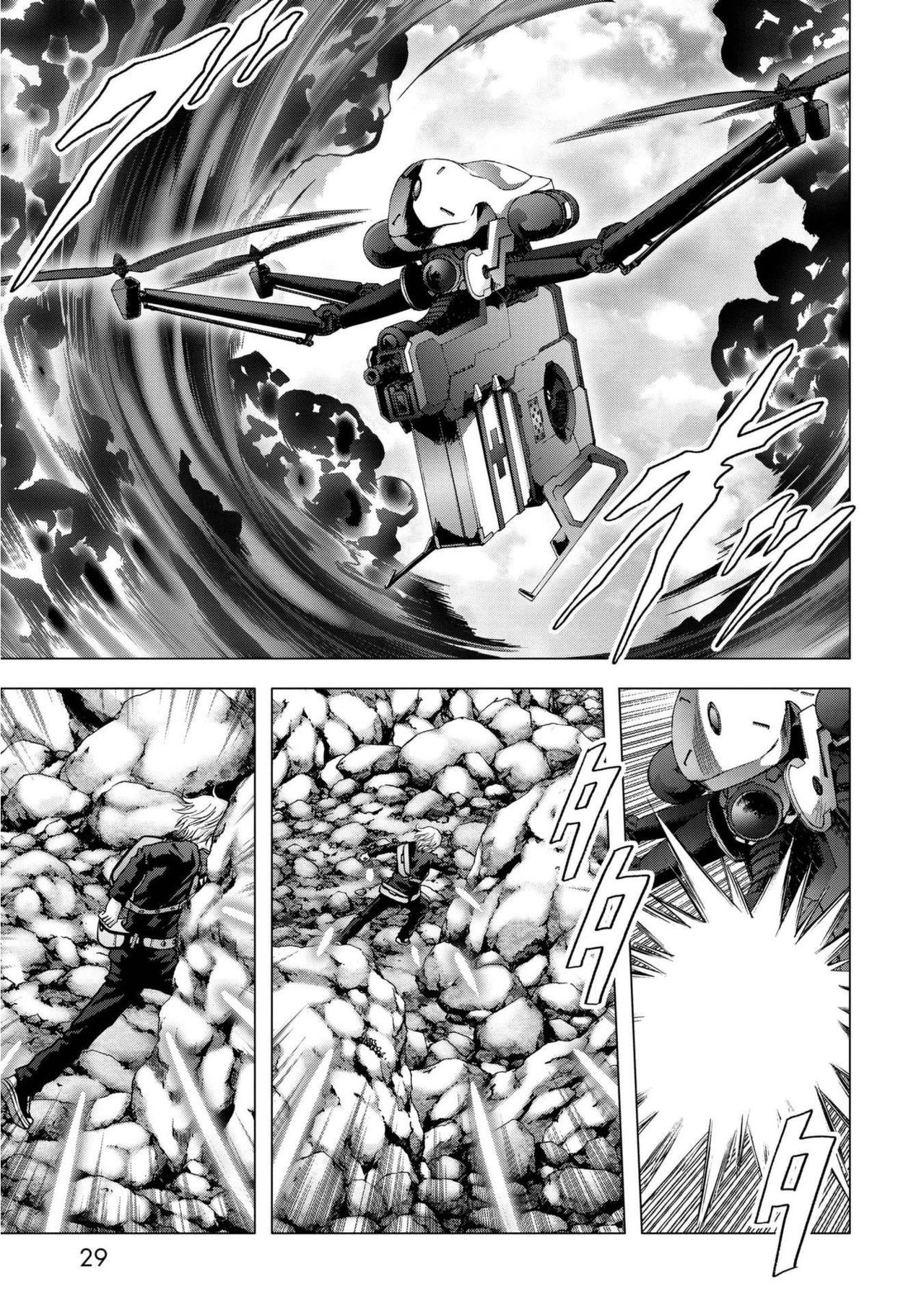 Read Btooom! Es Manga Online