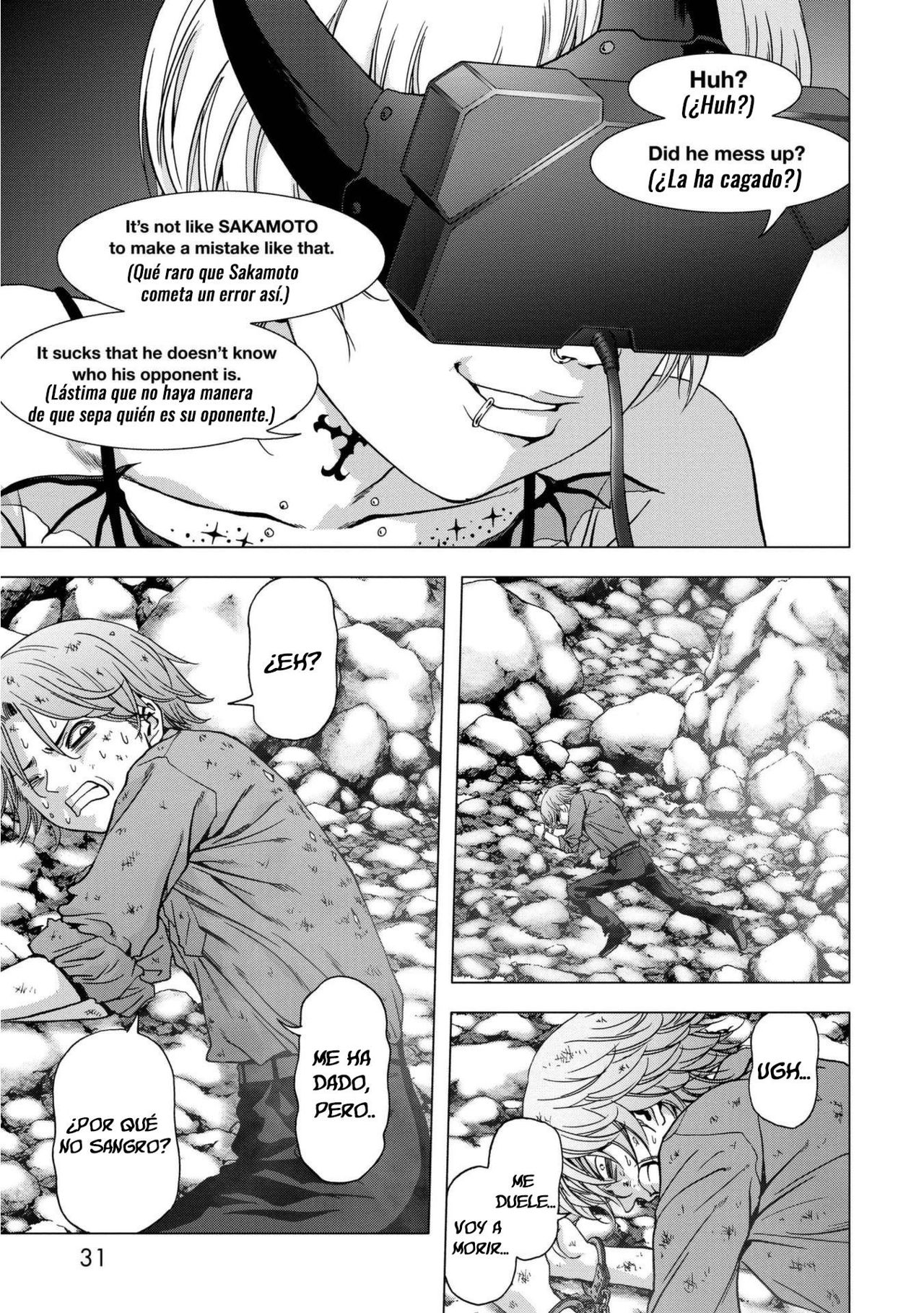 Read Btooom! Es Manga Online