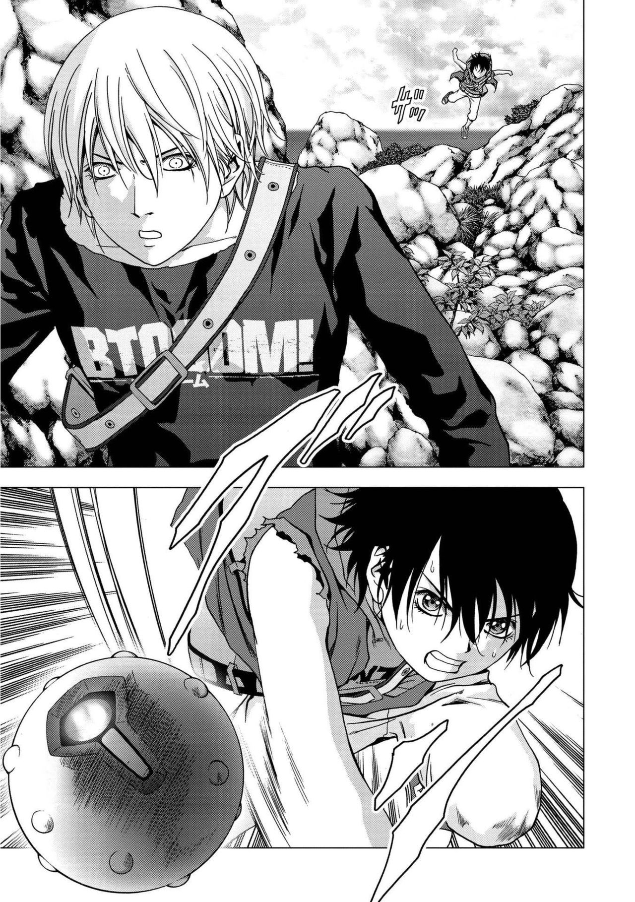 Read Btooom! Es Manga Online