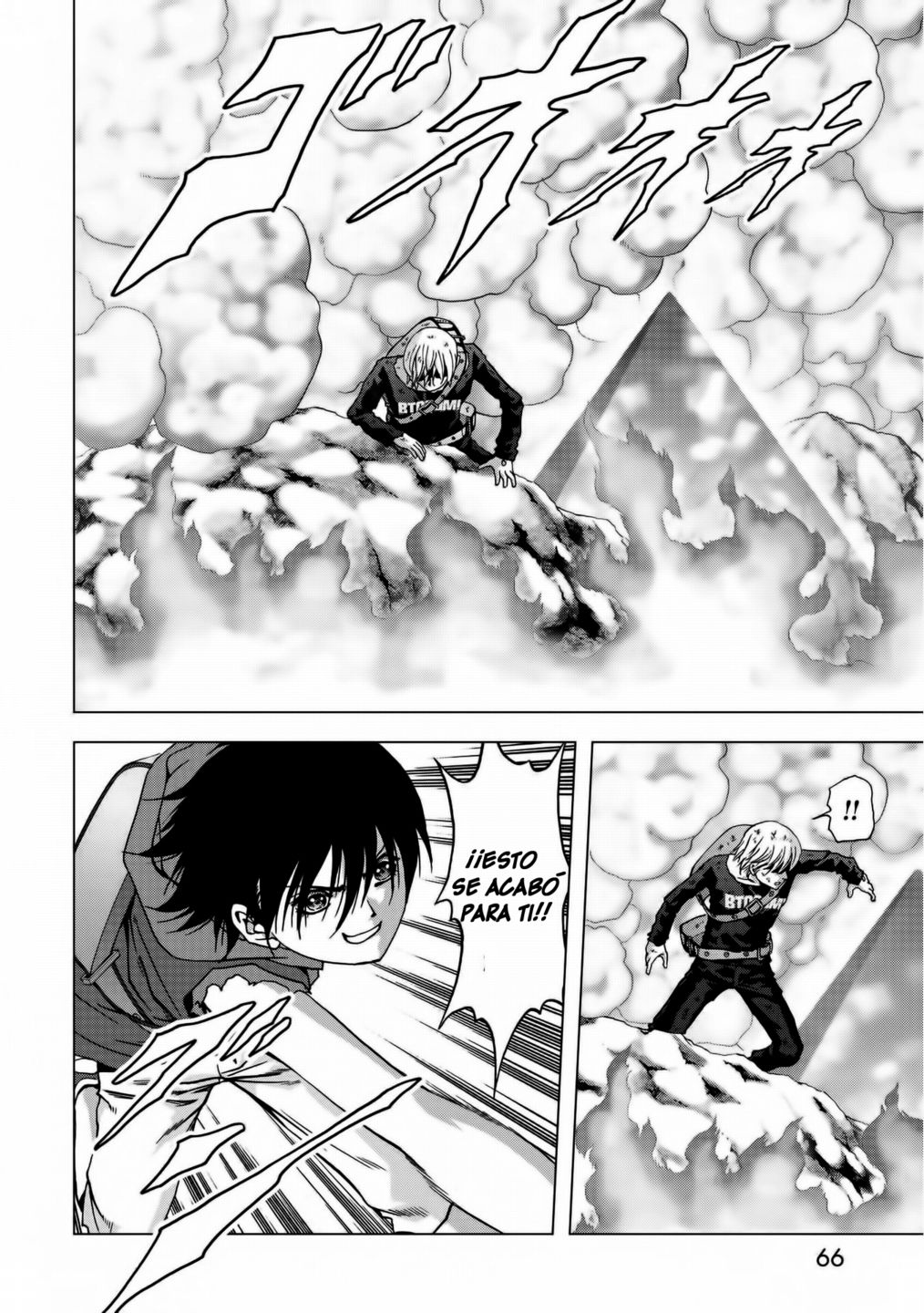 Read Btooom! Es Manga Online