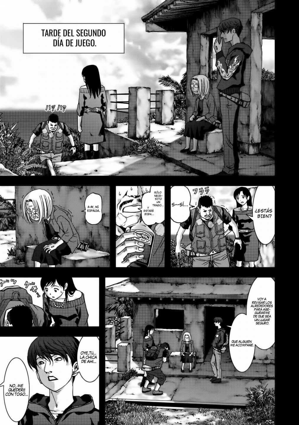 Read Btooom! Es Manga Online