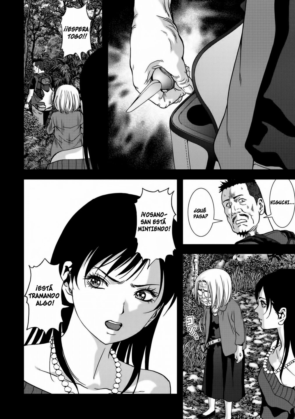 Read Btooom! Es Manga Online