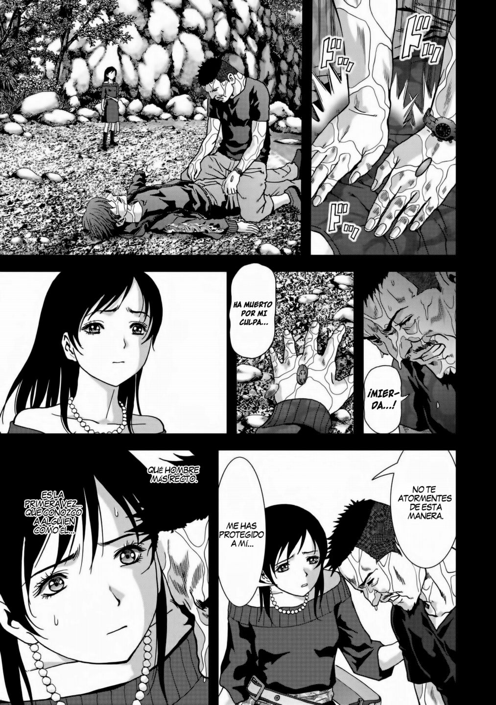 Read Btooom! Es Manga Online