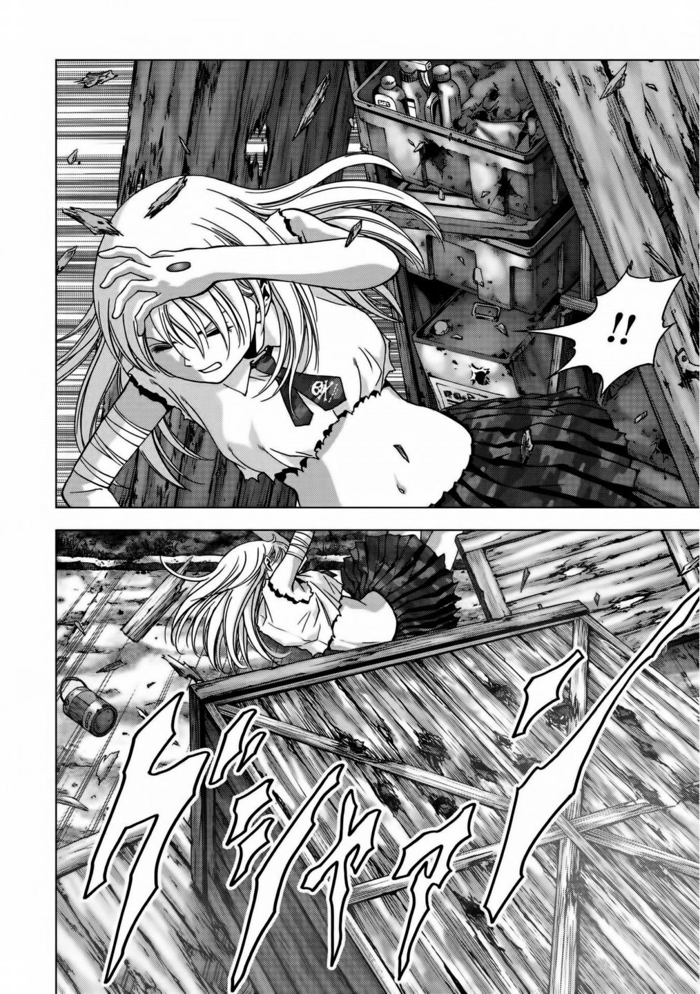 Read Btooom! Es Manga Online