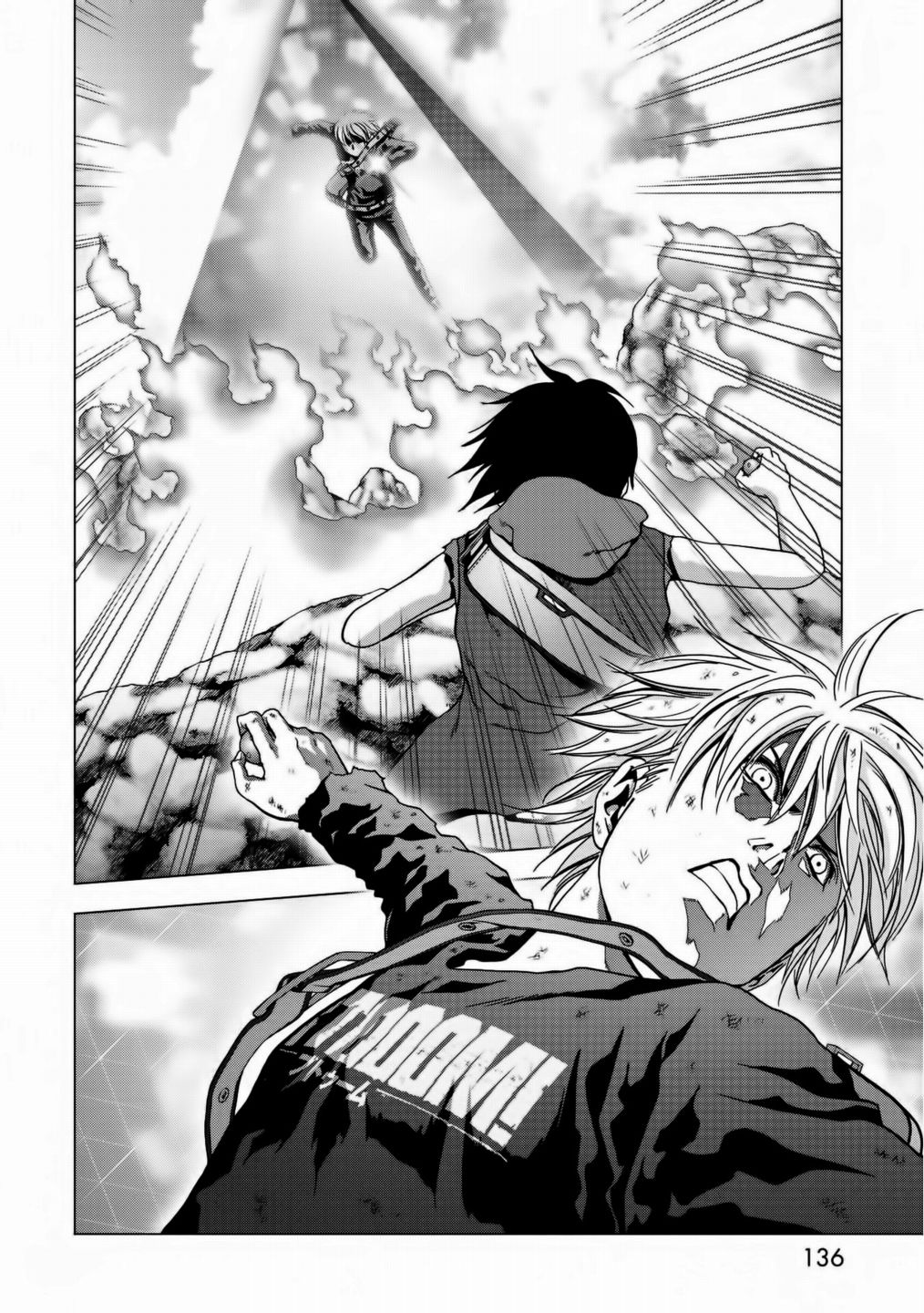 Read Btooom! Es Manga Online