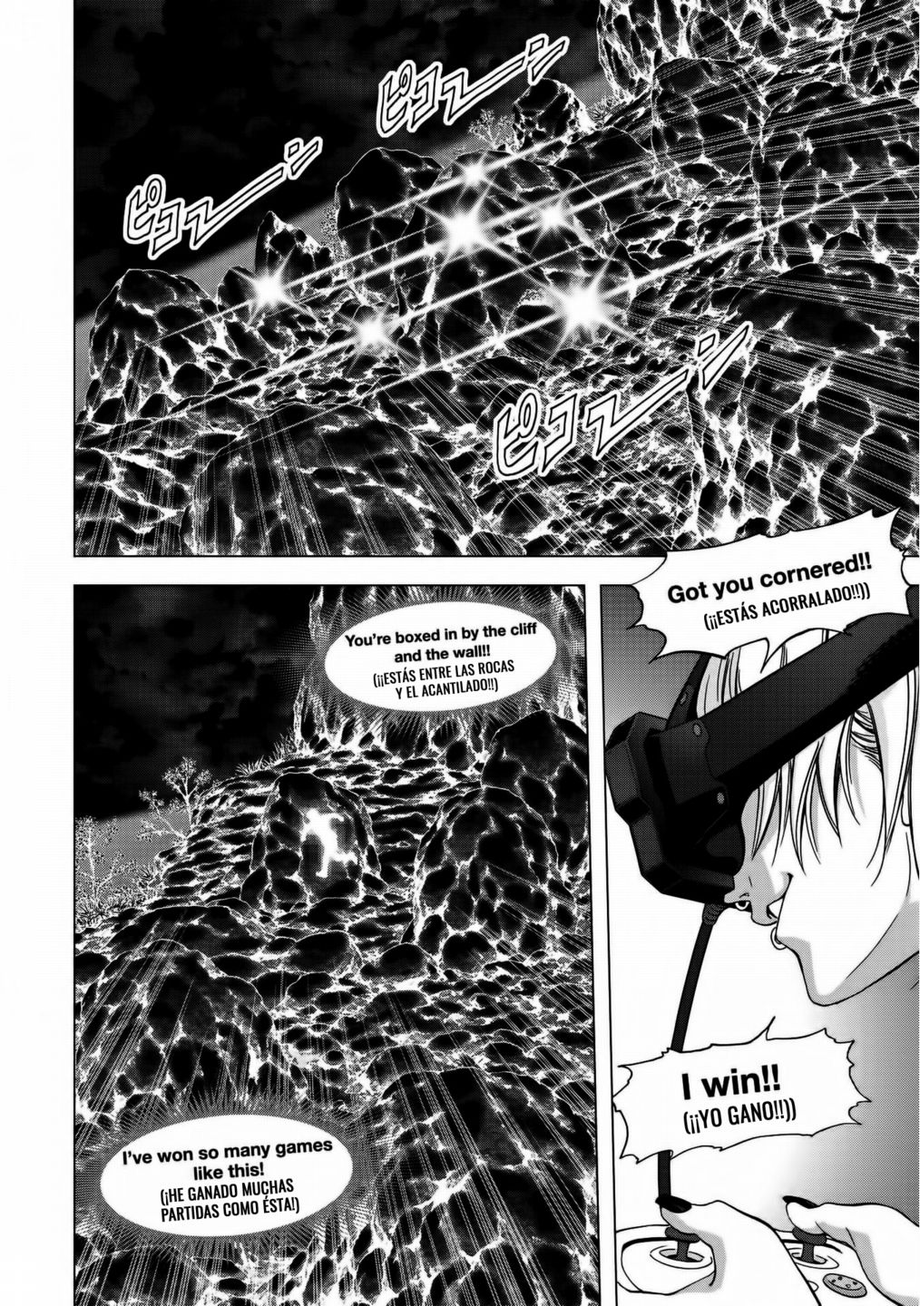 Read Btooom! Es Manga Online