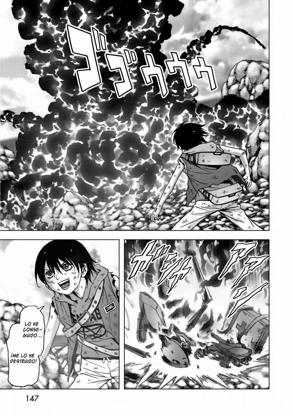 Read Btooom! Es Manga Online