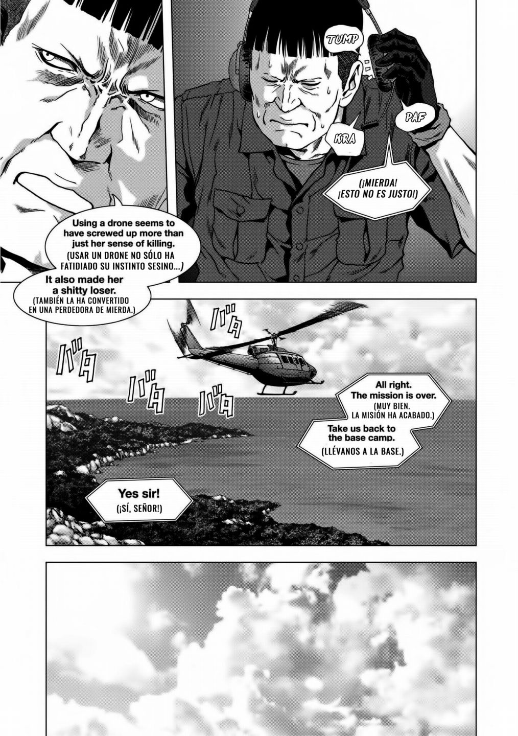 Read Btooom! Es Manga Online