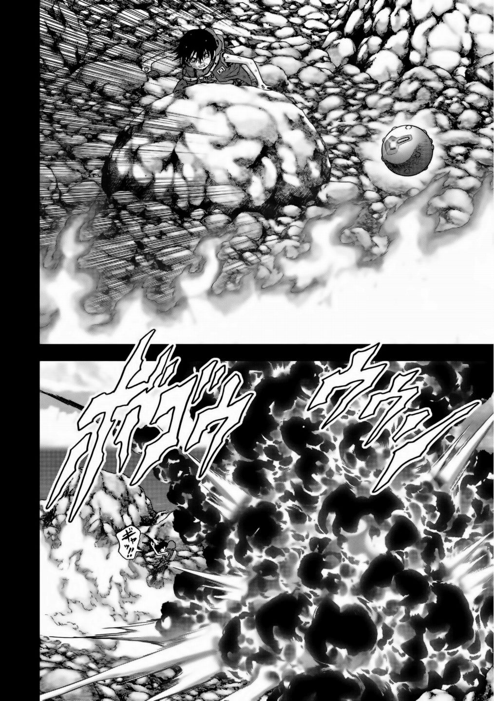 Read Btooom! Es Manga Online