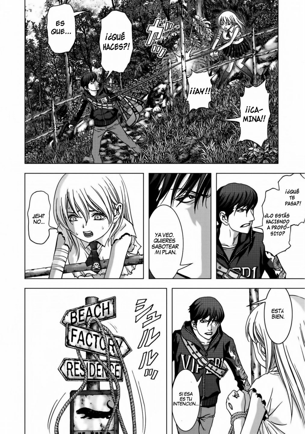 Read Btooom! Es Manga Online