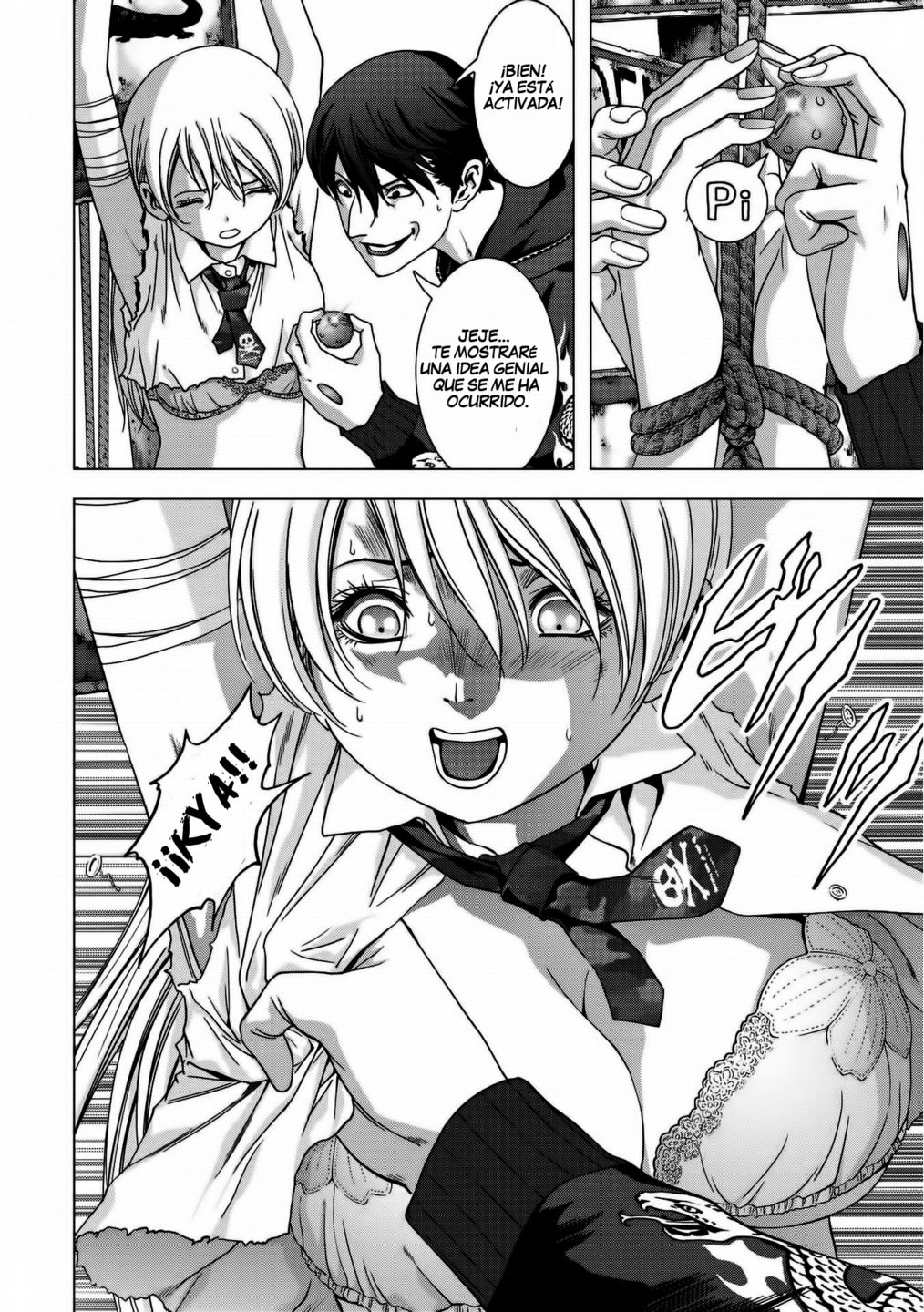 Read Btooom! Es Manga Online