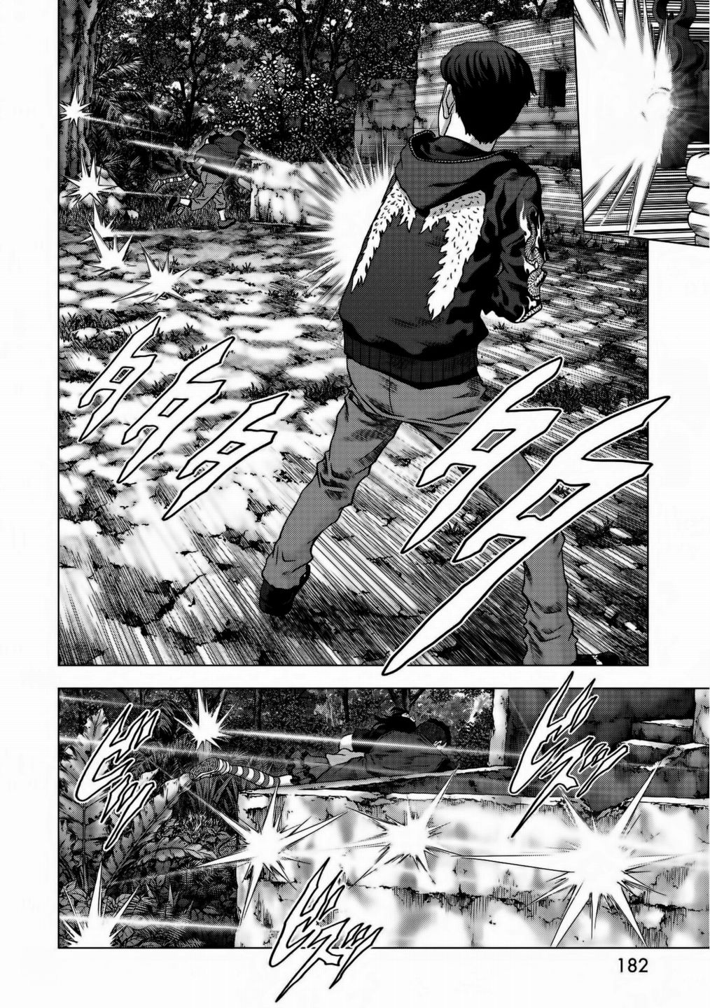 Read Btooom! Es Manga Online