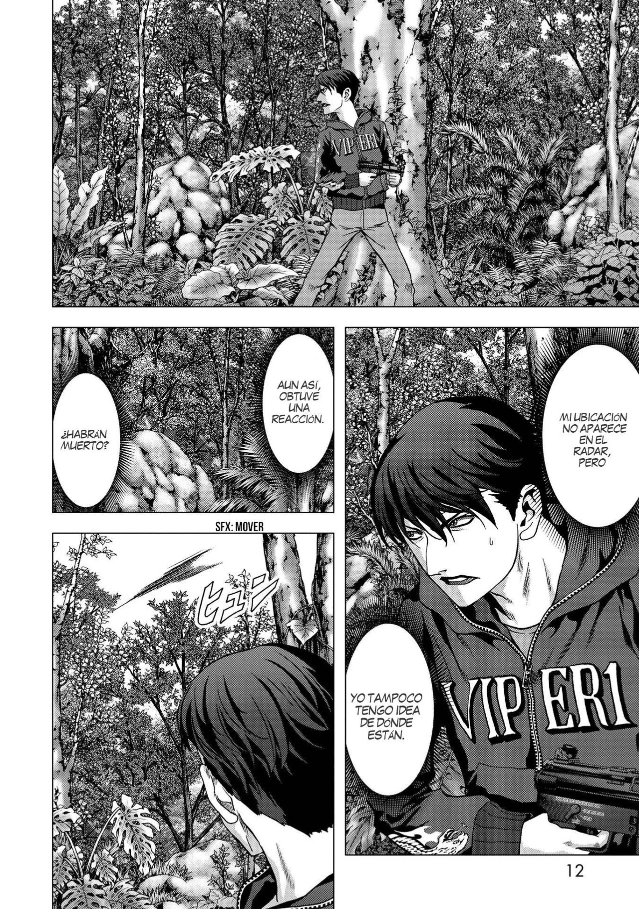 Read Btooom! Es Manga Online
