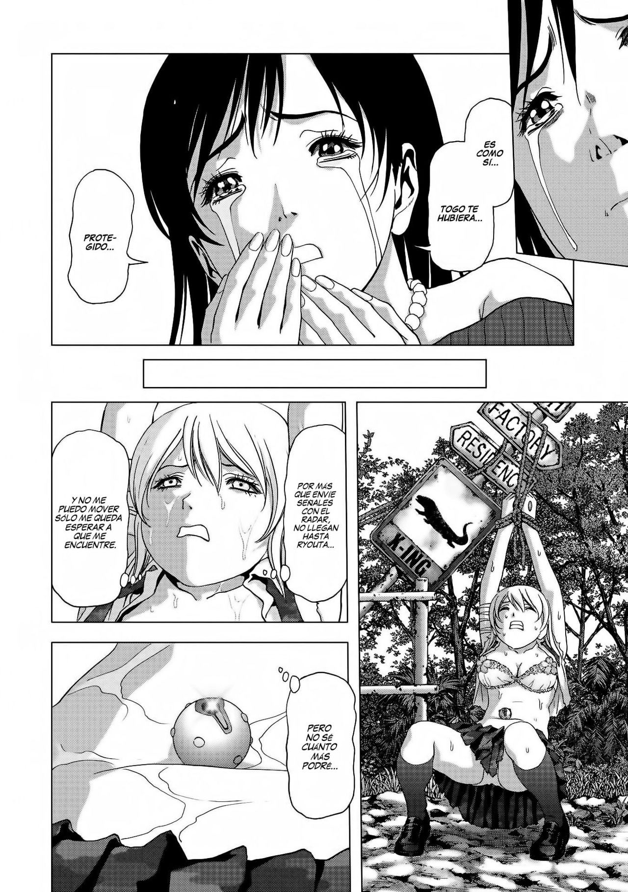 Read Btooom! Es Manga Online