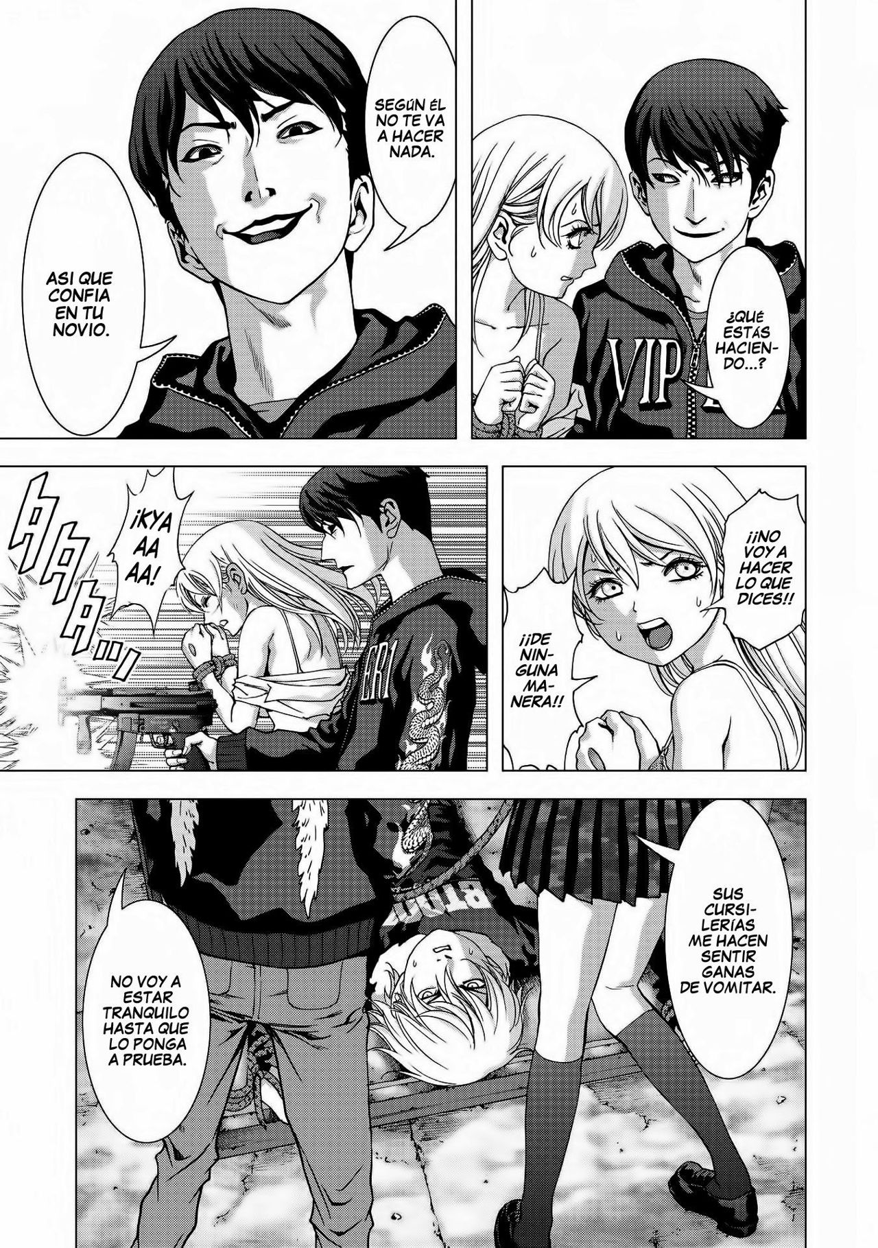Read Btooom! Es Manga Online
