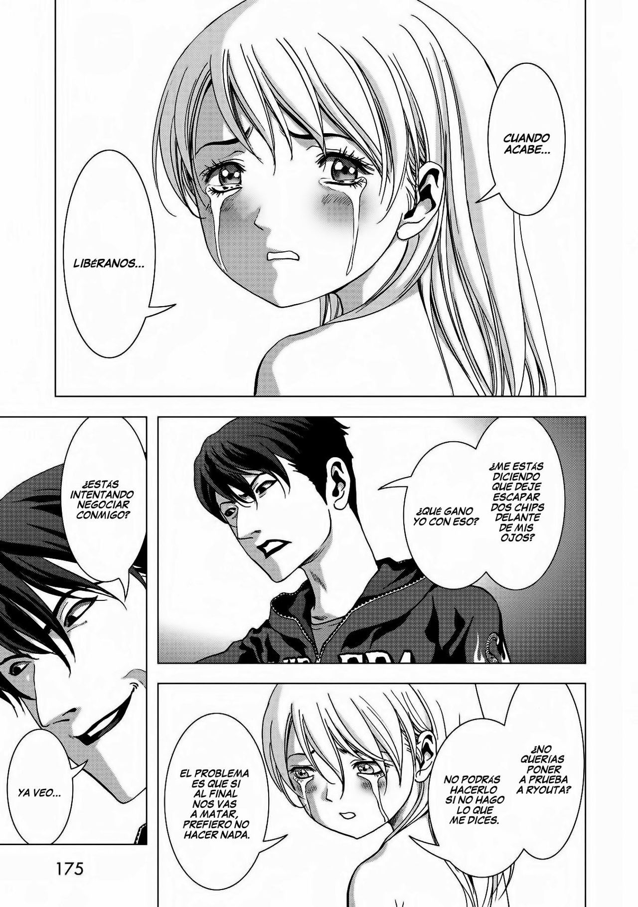Read Btooom! Es Manga Online