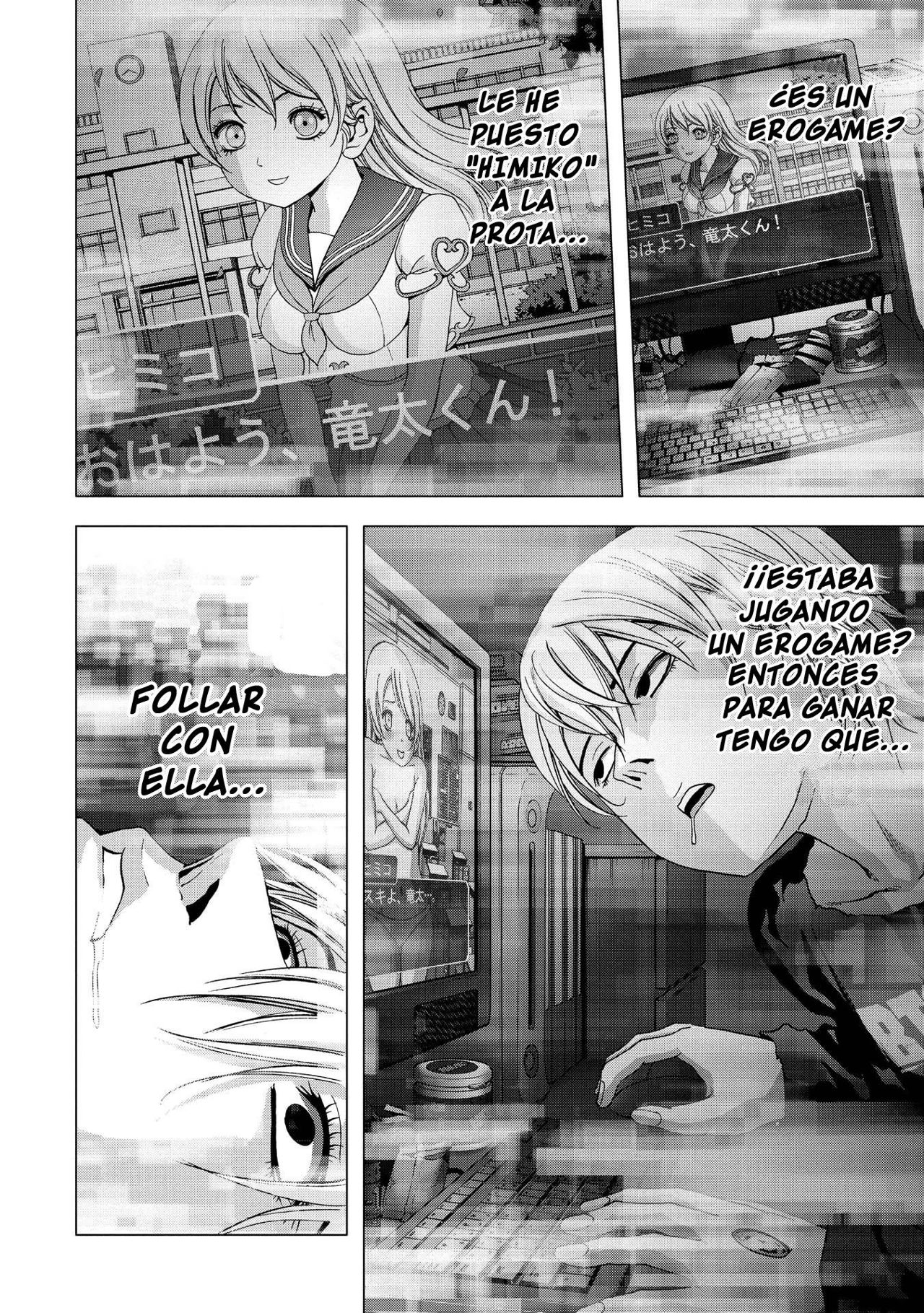 Read Btooom! Es Manga Online