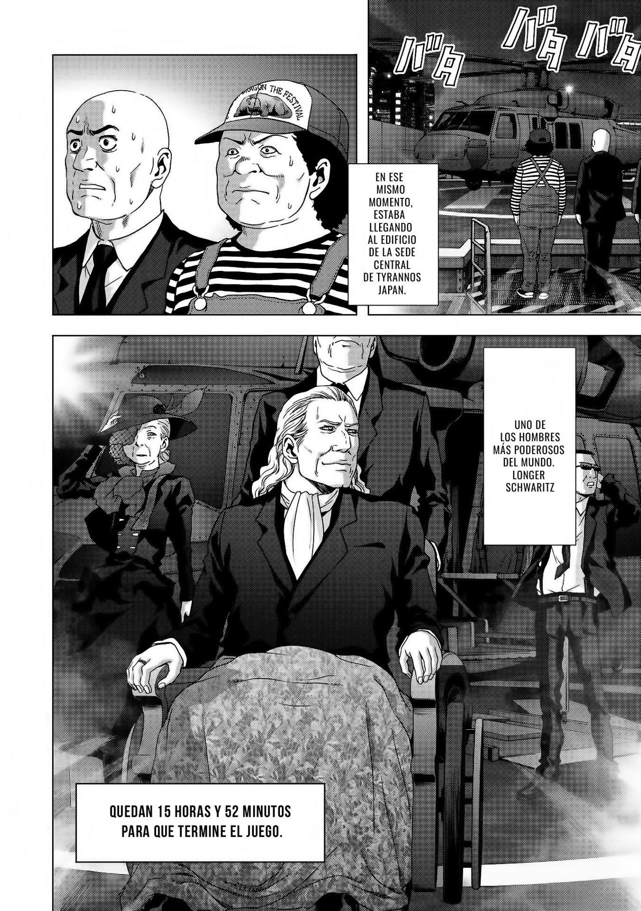 Read Btooom! Es Manga Online