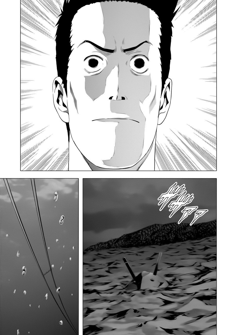 Read Btooom! Es Manga Online