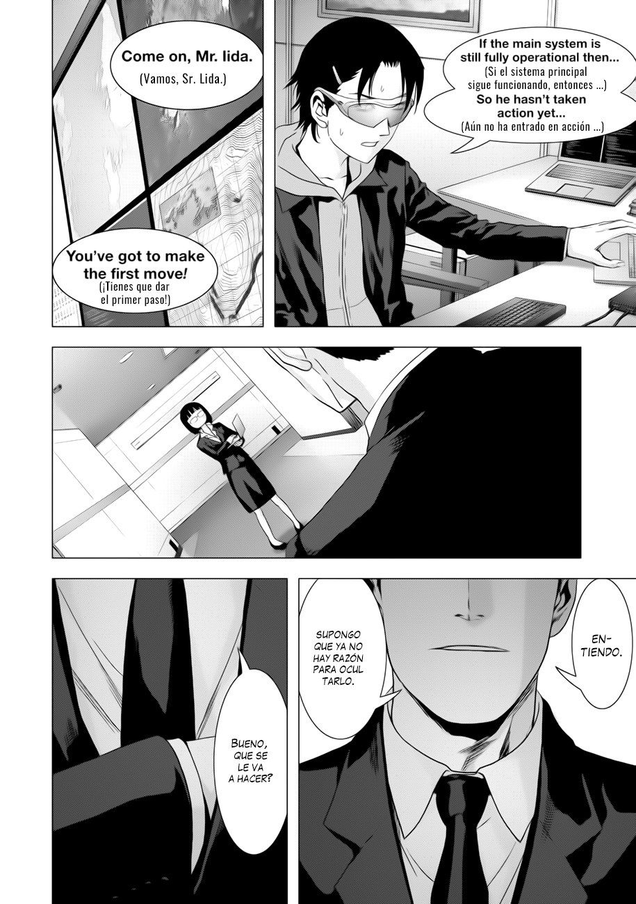 Read Btooom! Es Manga Online