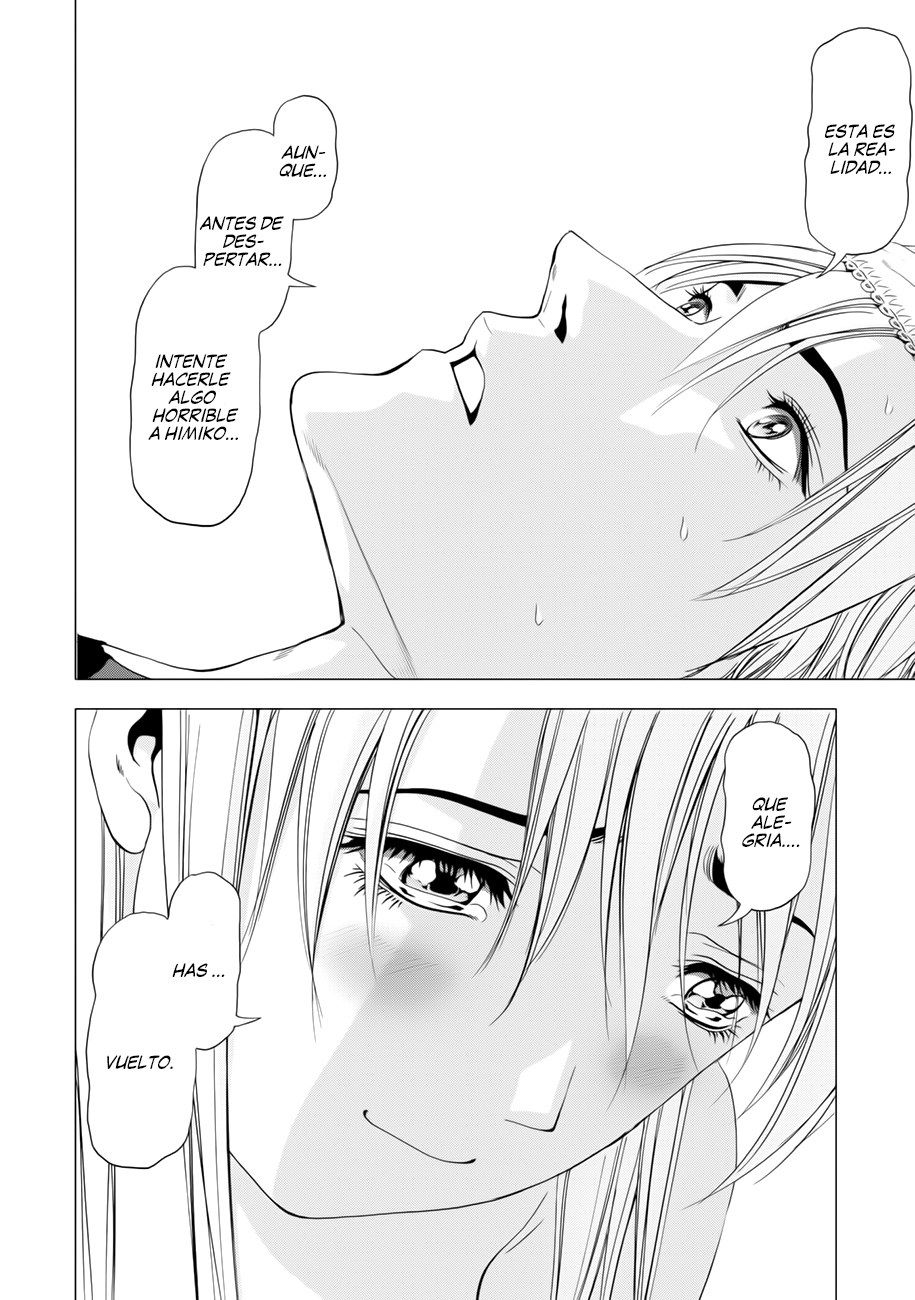 Read Btooom! Es Manga Online