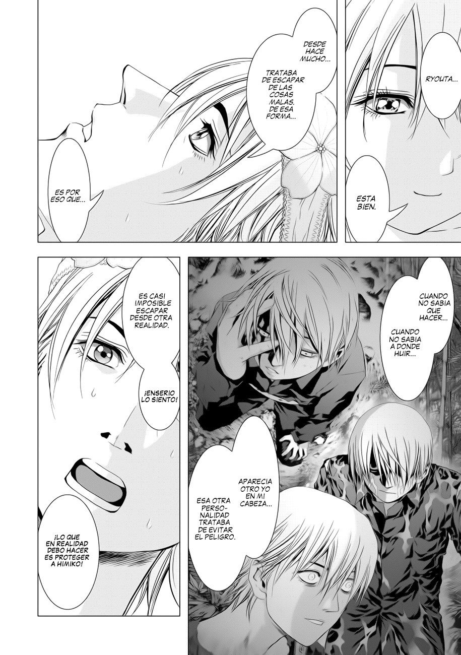 Read Btooom! Es Manga Online