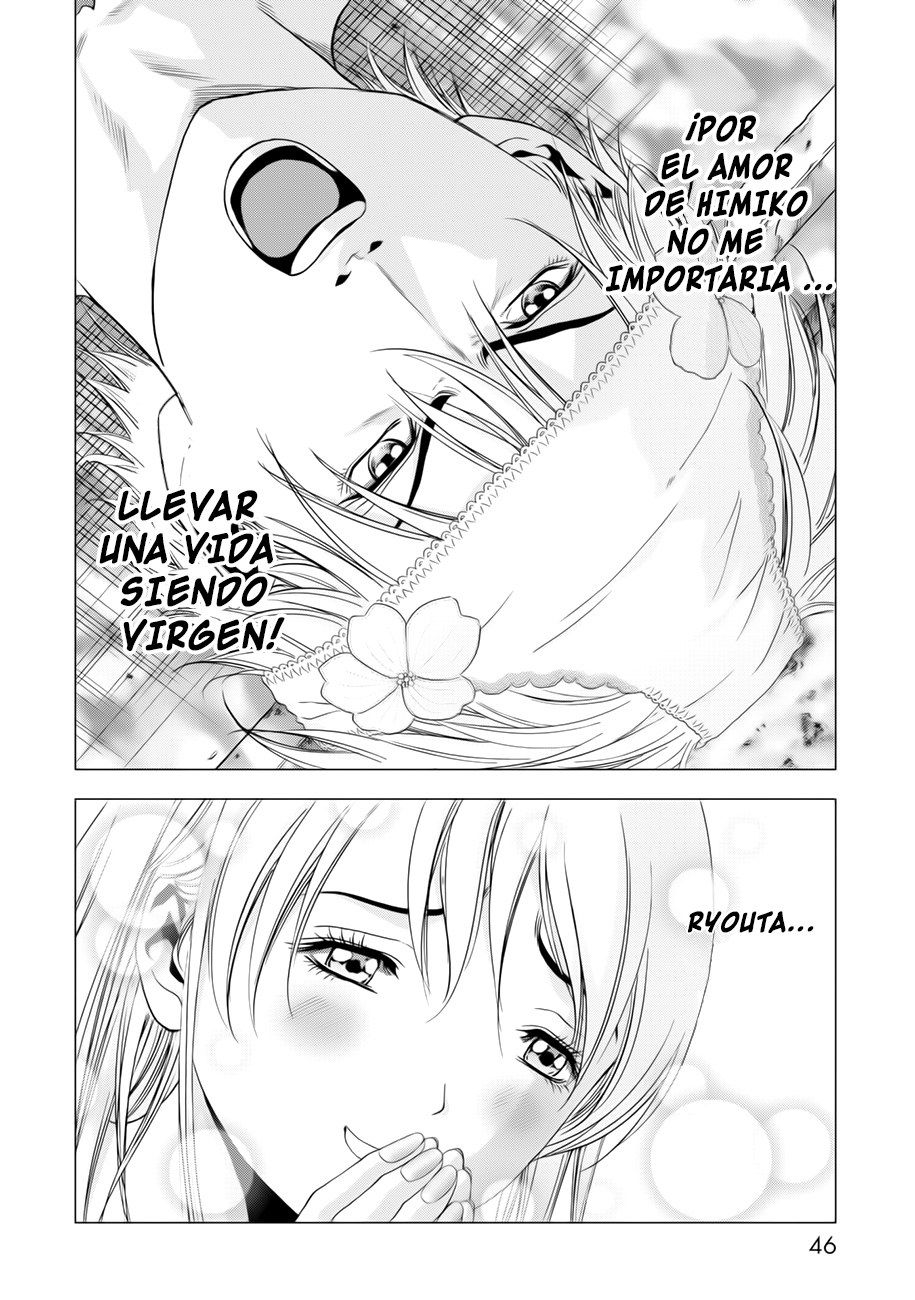Read Btooom! Es Manga Online