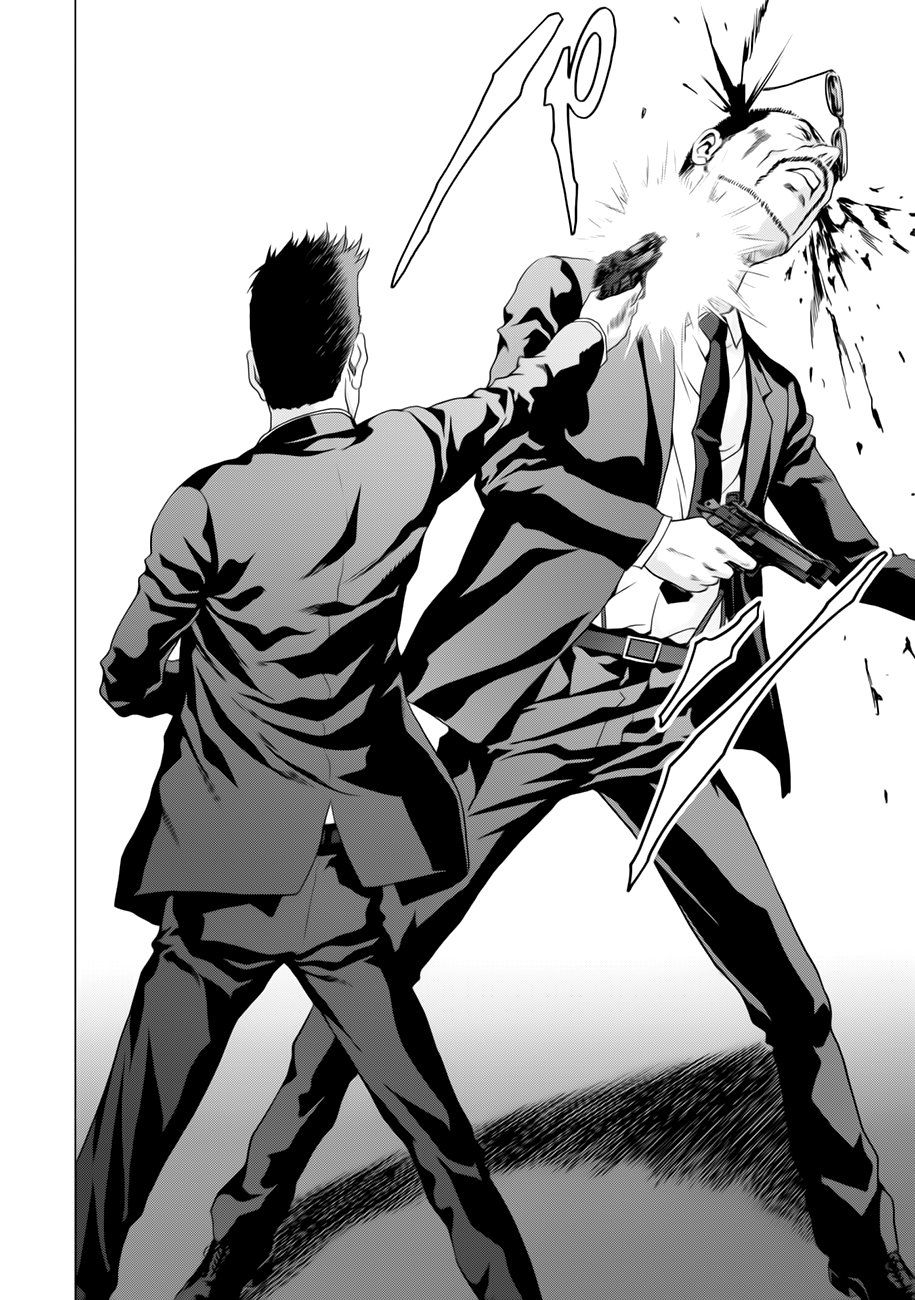 Read Btooom! Es Manga Online
