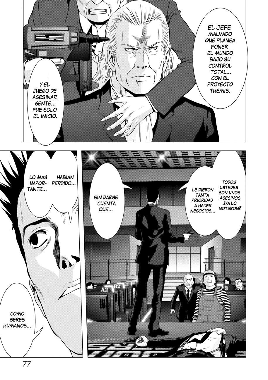 Read Btooom! Es Manga Online