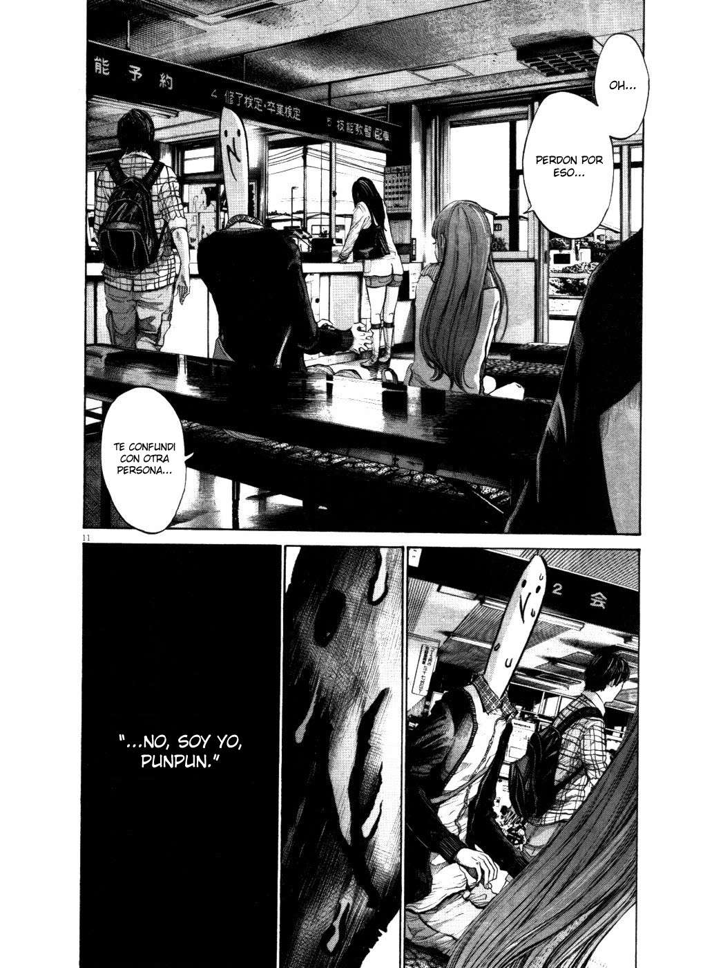 Read Buenas Noches, Punpun Es Manga Online
