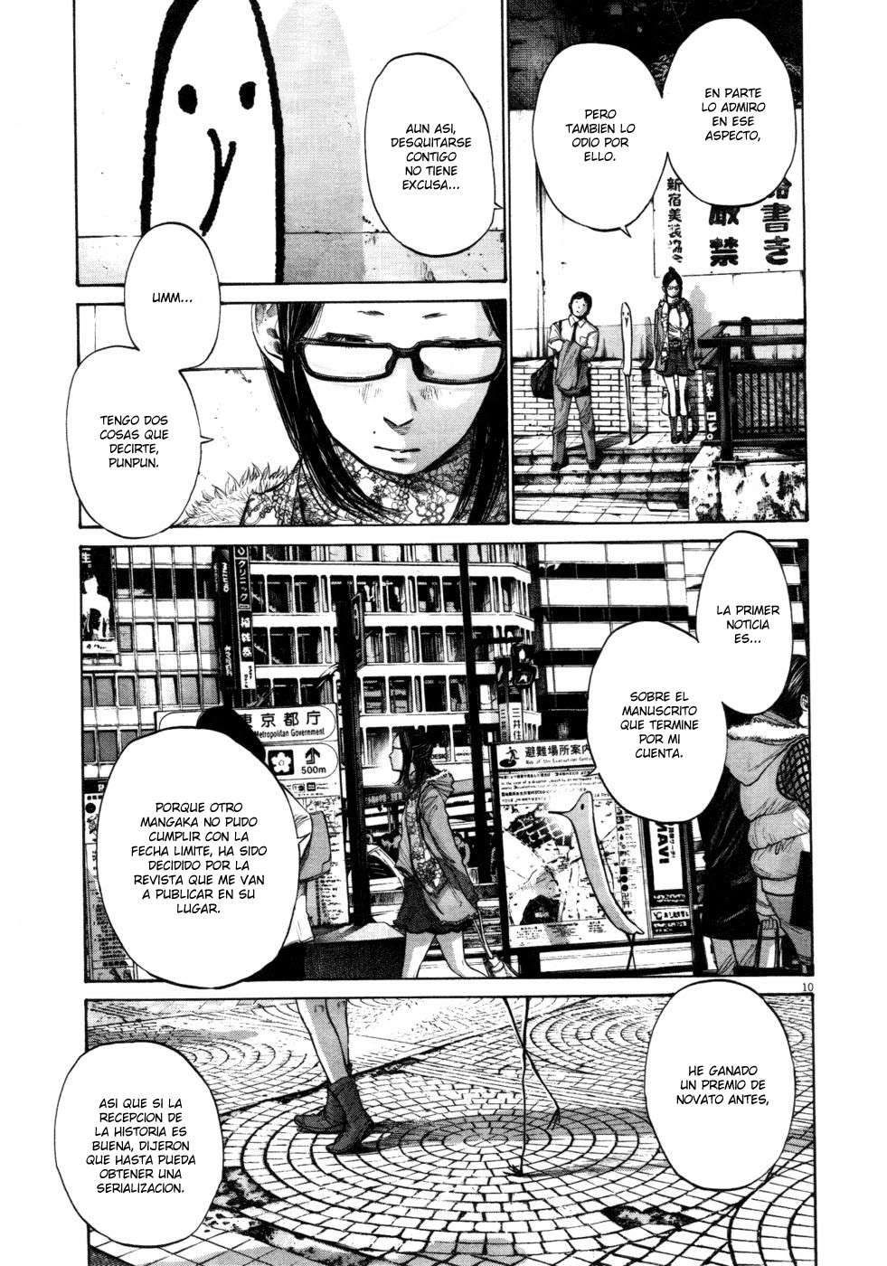Read Buenas Noches, Punpun Es Manga Online