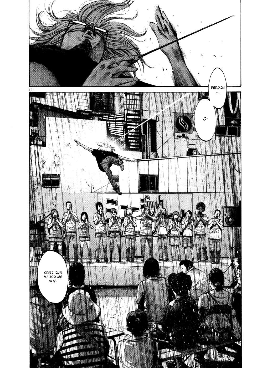 Read Buenas Noches, Punpun Es Manga Online