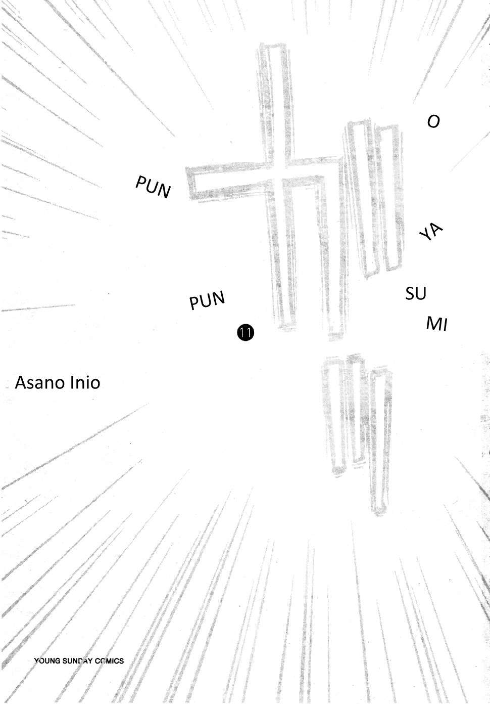 Read Buenas Noches, Punpun Es Manga Online