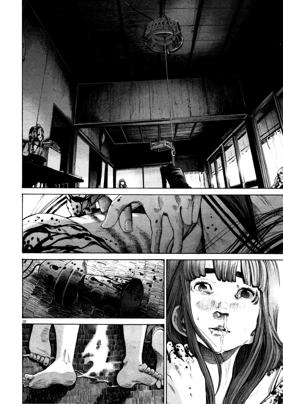 Read Buenas Noches, Punpun Es Manga Online