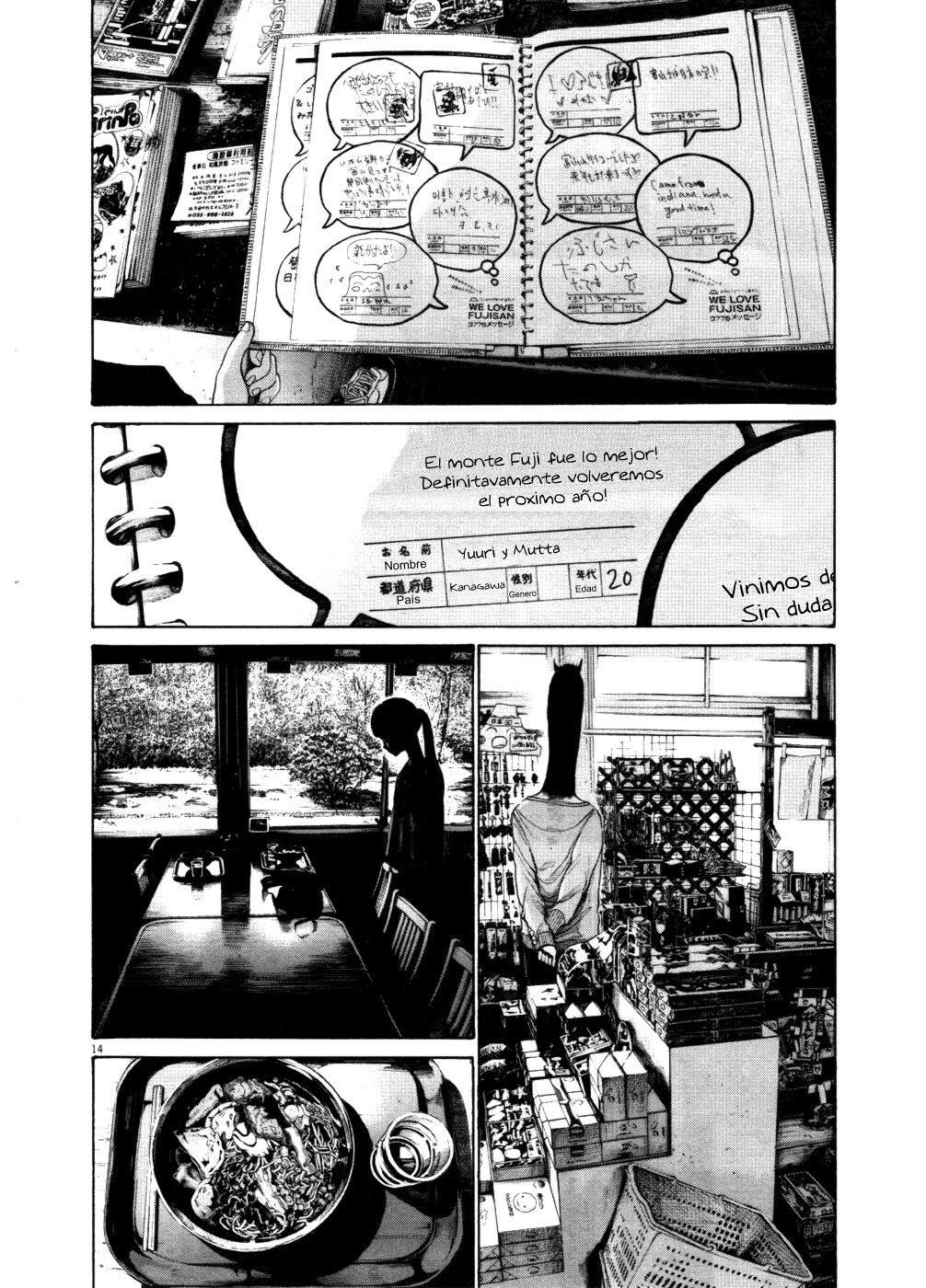 Read Buenas Noches, Punpun Es Manga Online