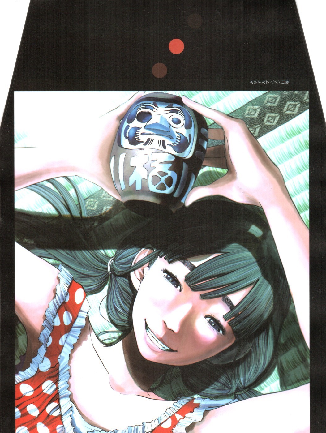 Read Buenas Noches, Punpun Es Manga Online