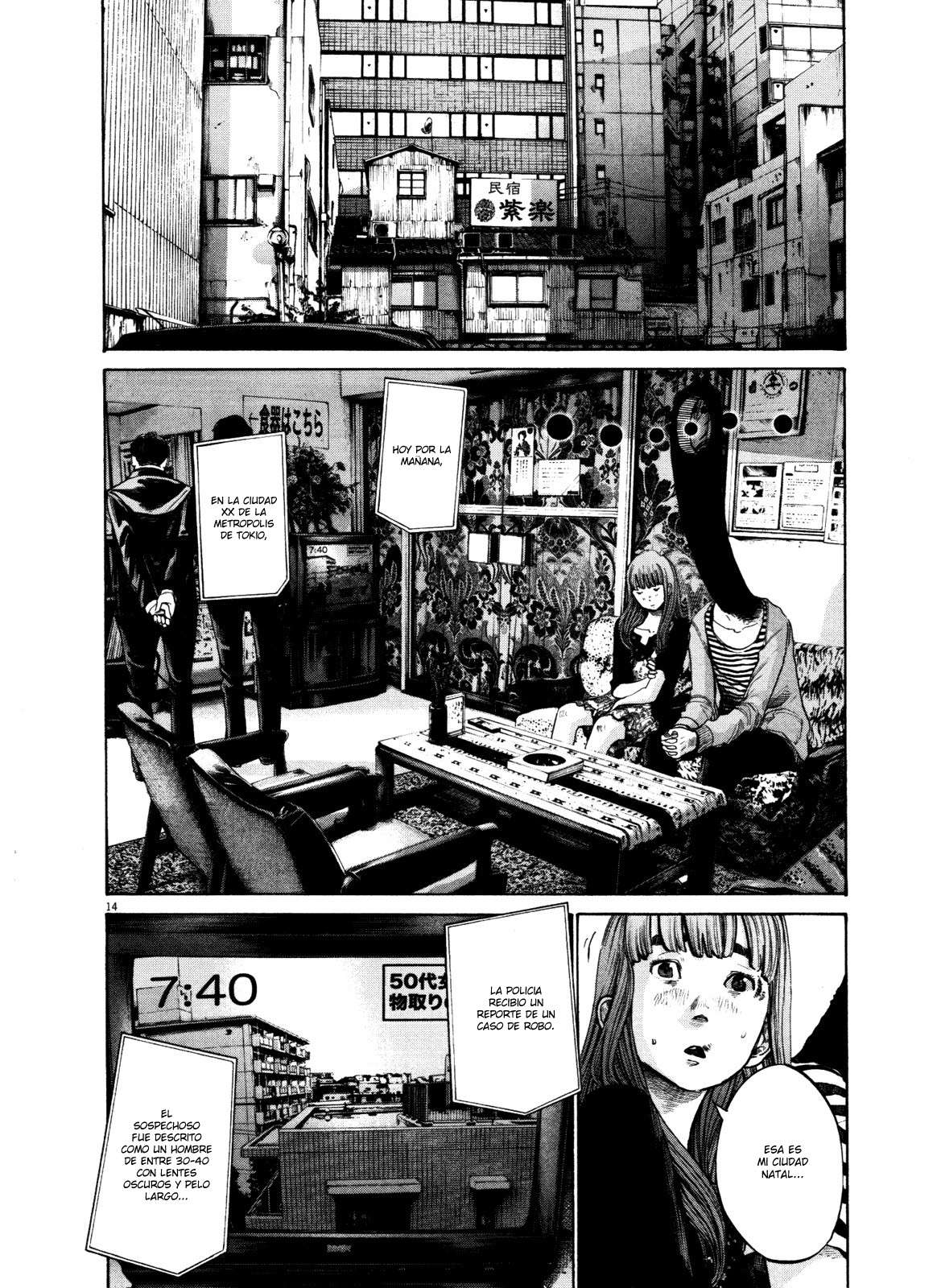 Read Buenas Noches, Punpun Es Manga Online