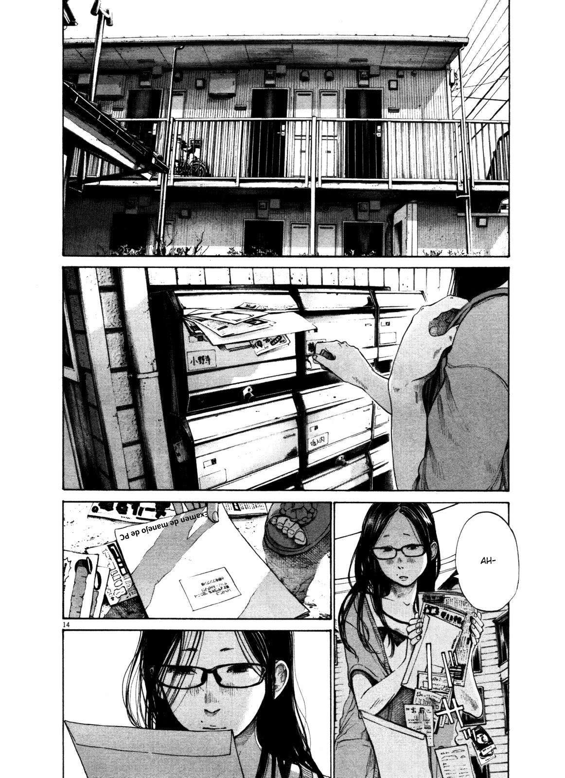 Read Buenas Noches, Punpun Es Manga Online