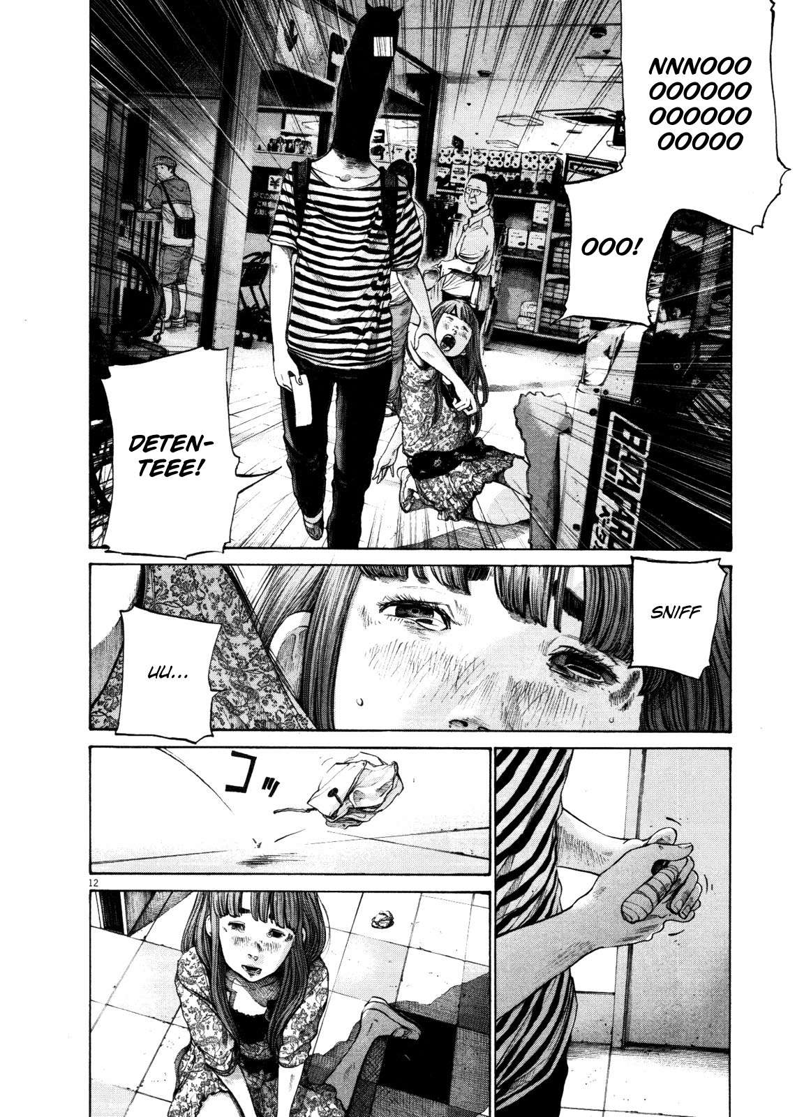 Read Buenas Noches, Punpun Es Manga Online