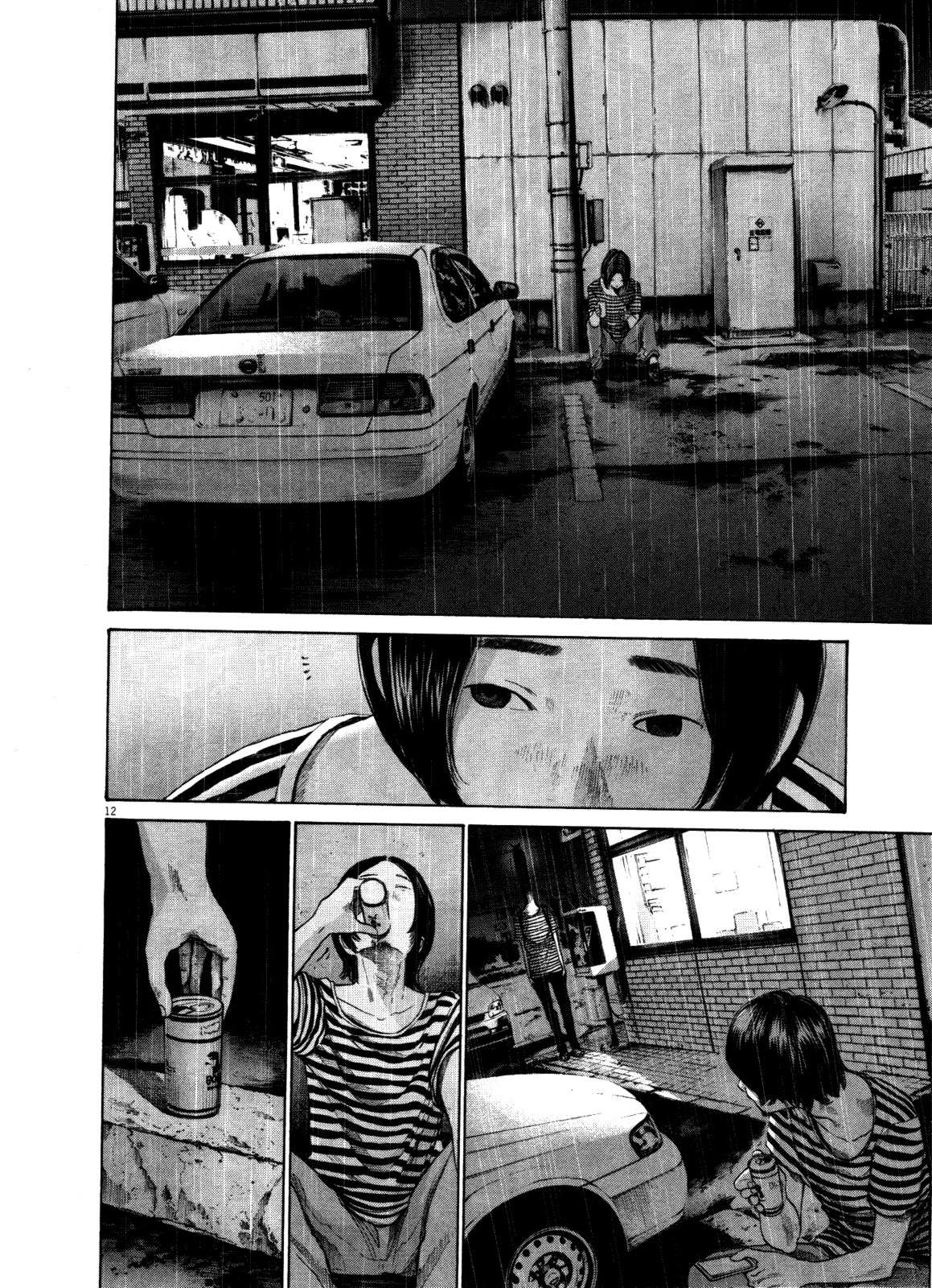 Read Buenas Noches, Punpun Es Manga Online
